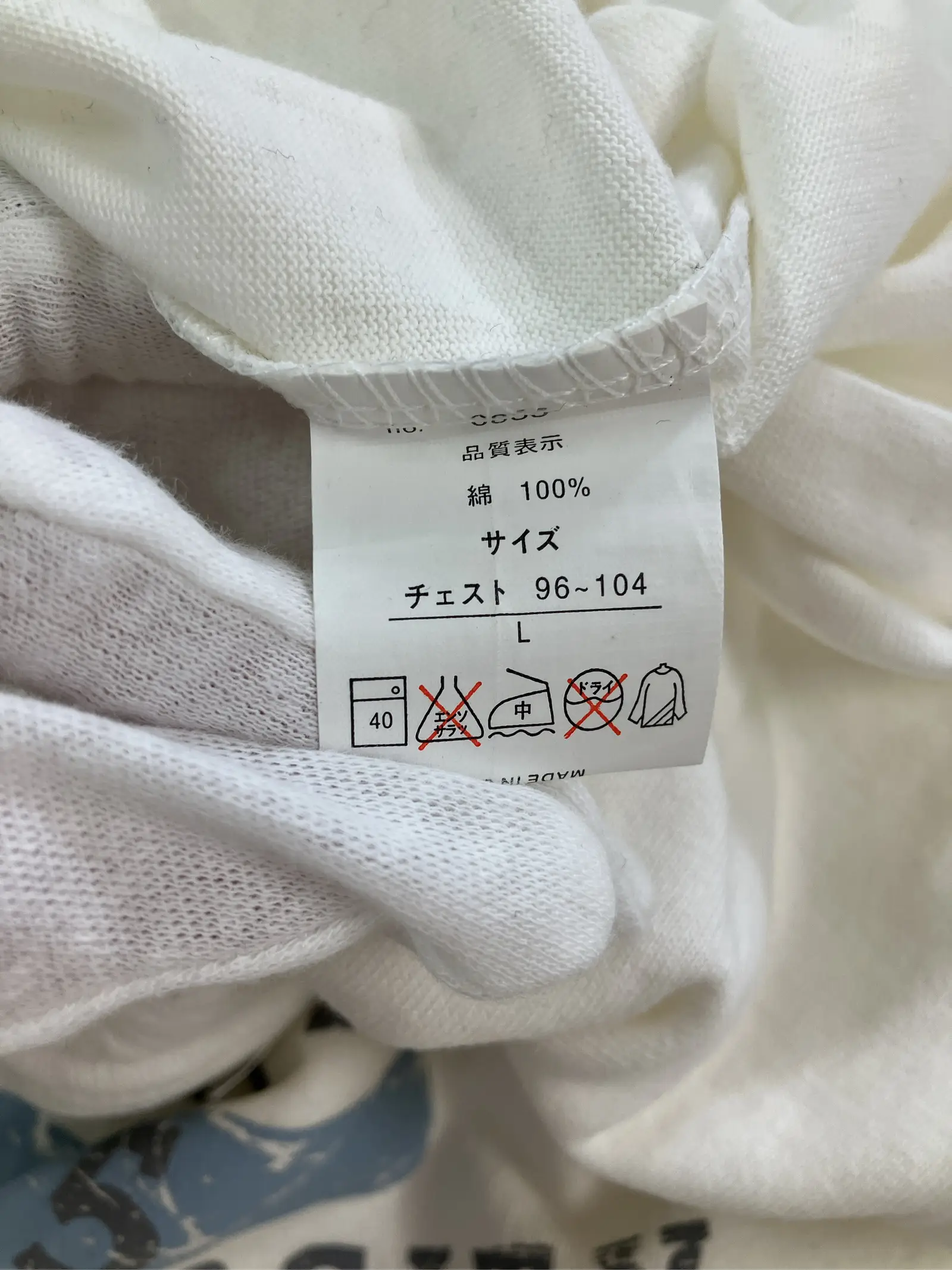 https://r2-worker.digdig.jp/product/5a961cfe-884e-40ab-a109-5cbf732ad01a/39136b72-185c-4aff-886f-c6b81bdbbc1d