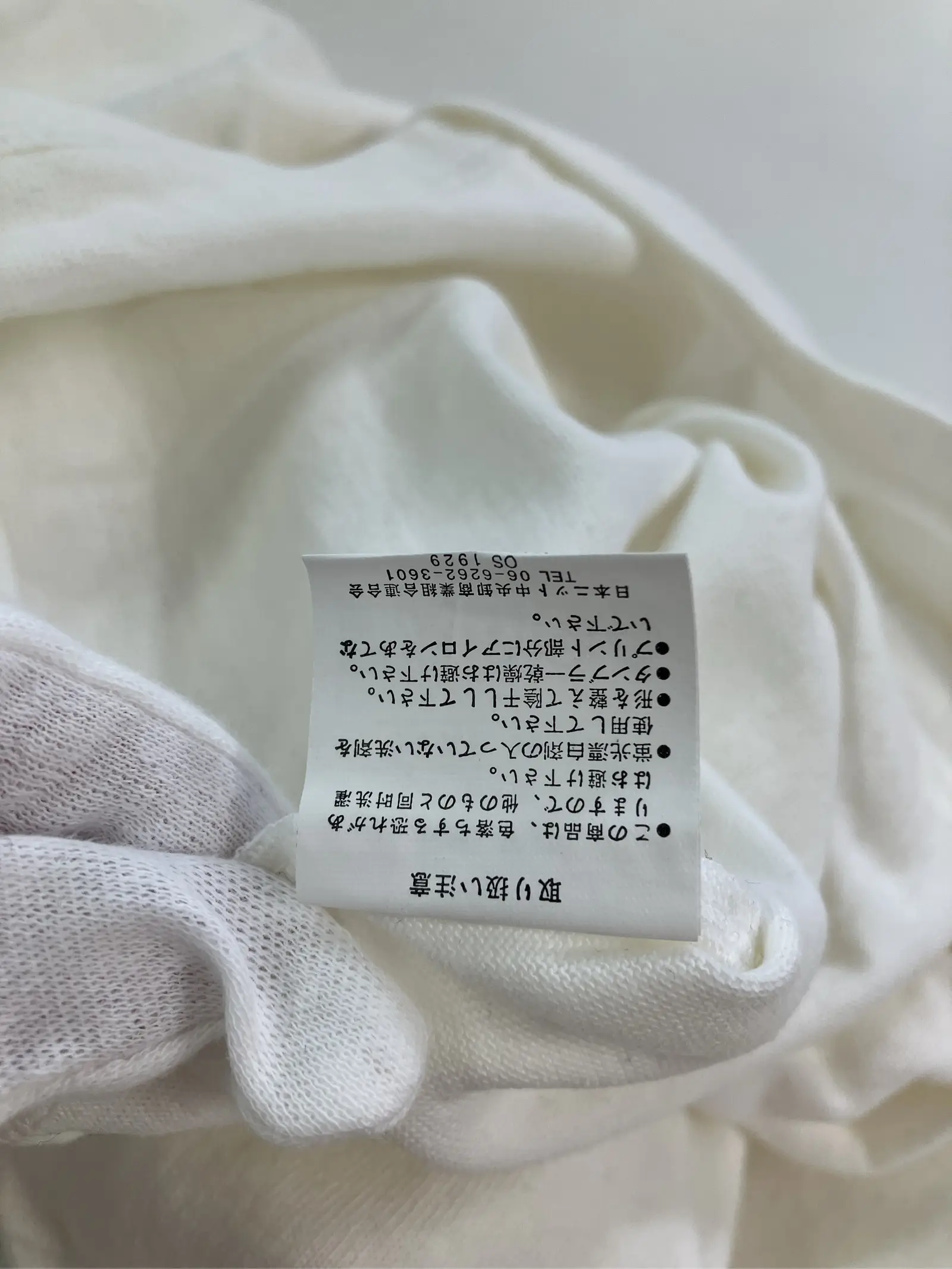 https://r2-worker.digdig.jp/product/5a961cfe-884e-40ab-a109-5cbf732ad01a/e567b772-cdf5-467b-80ac-168ba1cdee0a