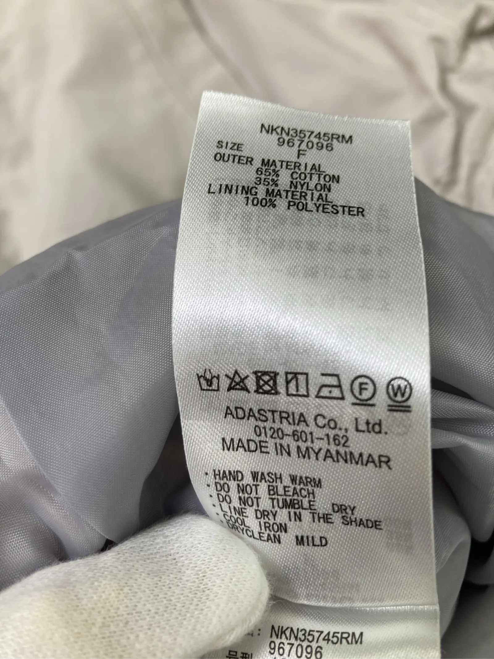 https://r2-worker.digdig.jp/product/5a97a422-b2f2-40e4-87a4-53acb62264f2/0952fee9-99d2-4a8f-bb3e-f35cfc45c948