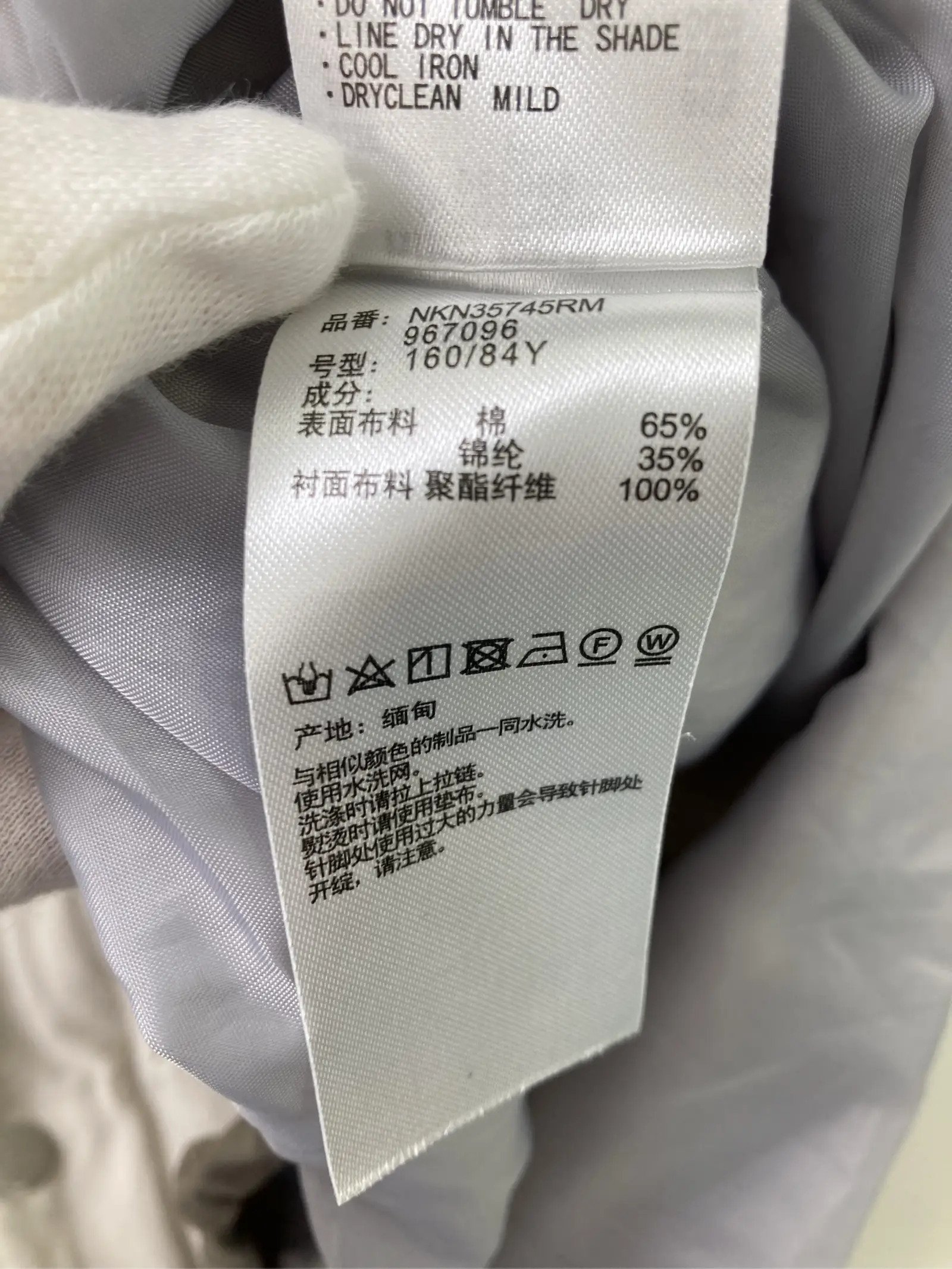 https://r2-worker.digdig.jp/product/5a97a422-b2f2-40e4-87a4-53acb62264f2/36f2a6e7-c1e8-4fe9-96a1-d01f38ab5548