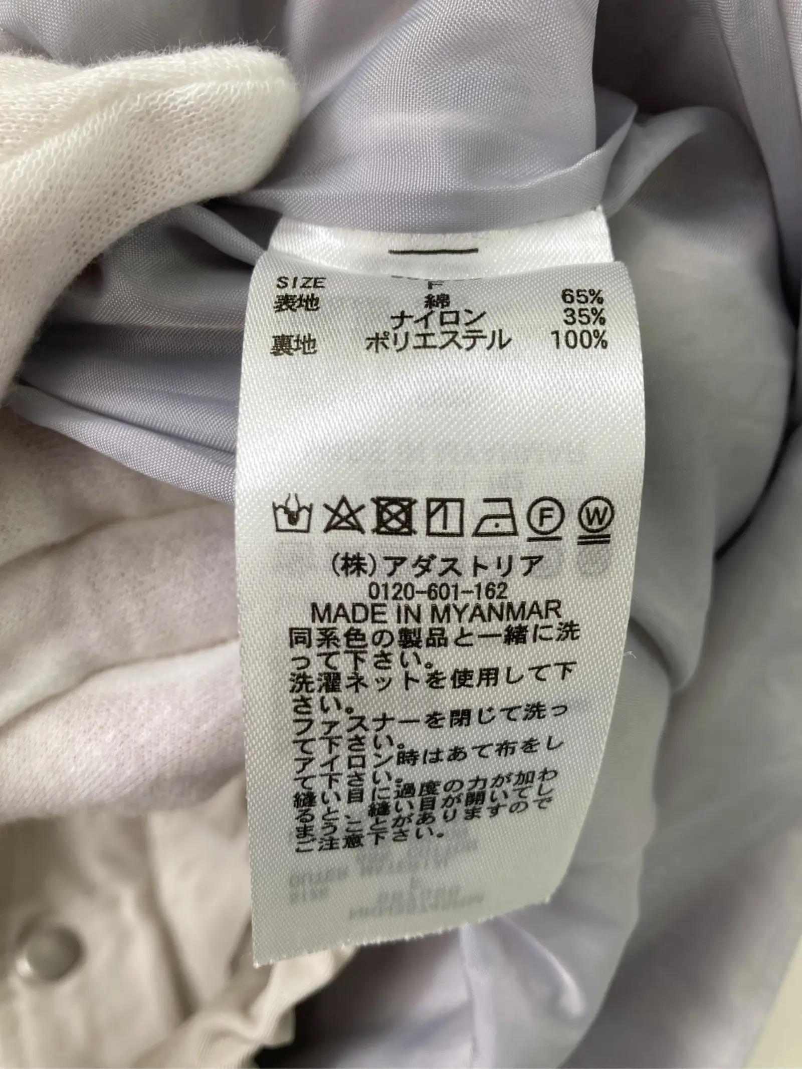 https://r2-worker.digdig.jp/product/5a97a422-b2f2-40e4-87a4-53acb62264f2/83ec594b-23ca-4ee1-9650-b125e47df814