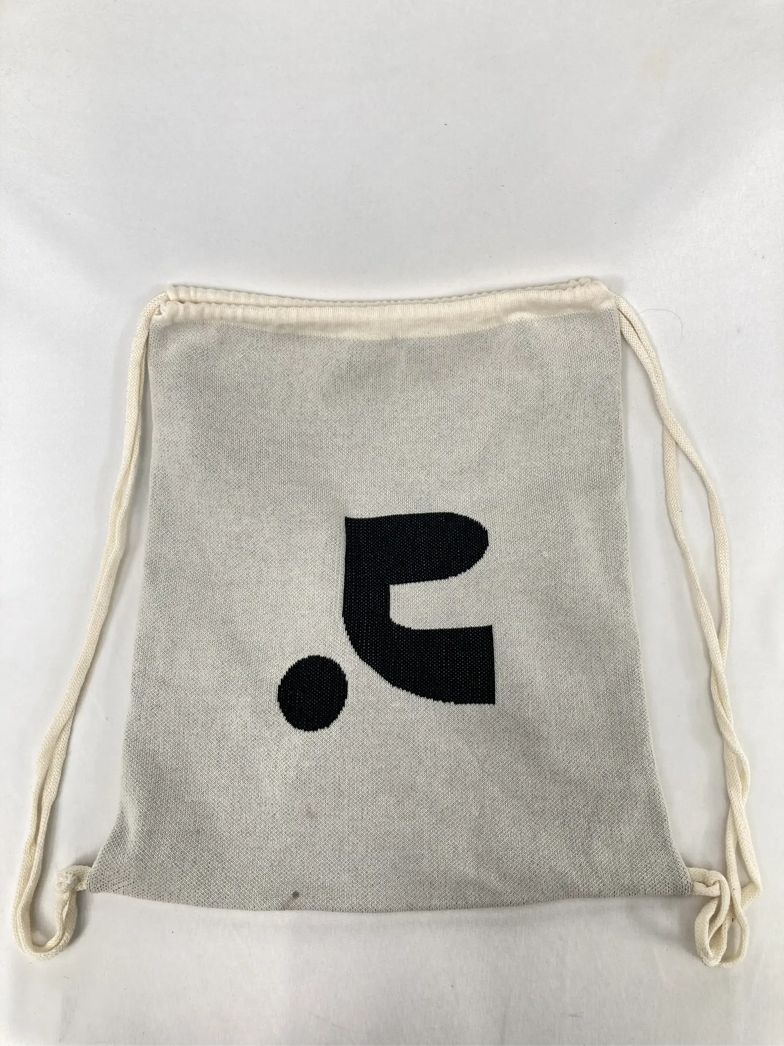 https://r2-worker.digdig.jp/product/5a980847-e0a0-4aab-8503-948464bb2430/2dae052f-4c9f-4ba8-9b76-0e2c37130d6a