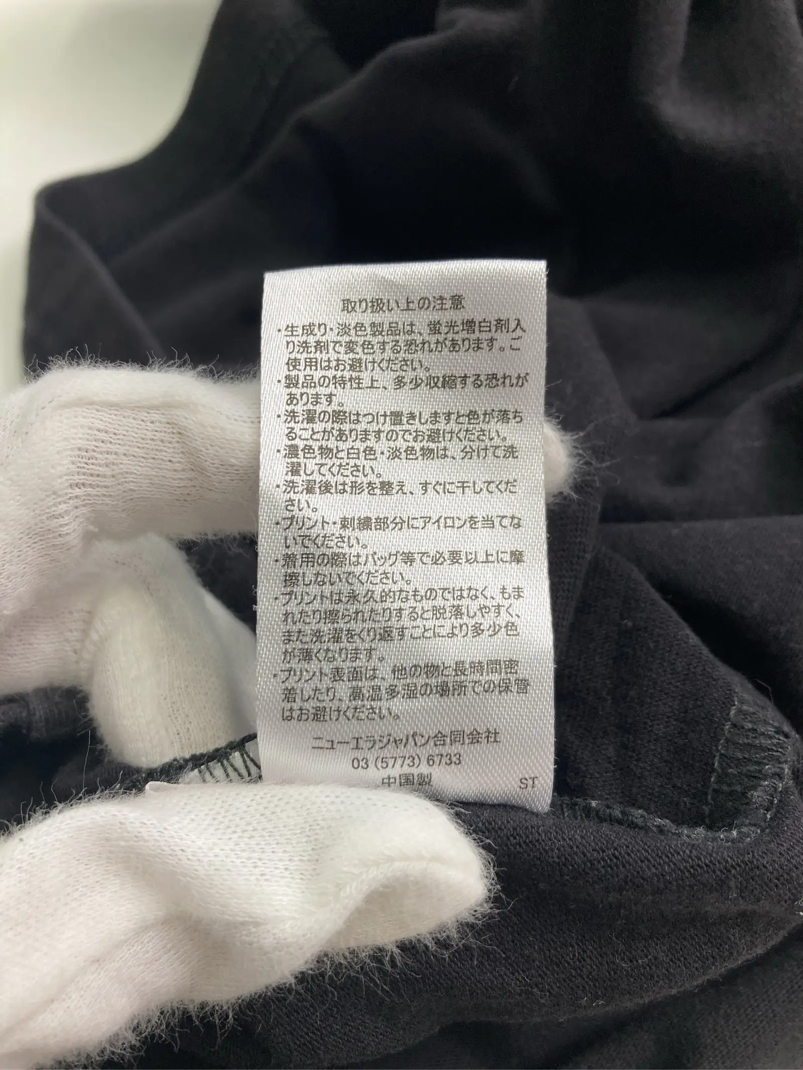 https://r2-worker.digdig.jp/product/5a982c33-27ce-433a-b27c-458d692c759b/dd959184-2792-420d-9351-b8adc573fc30