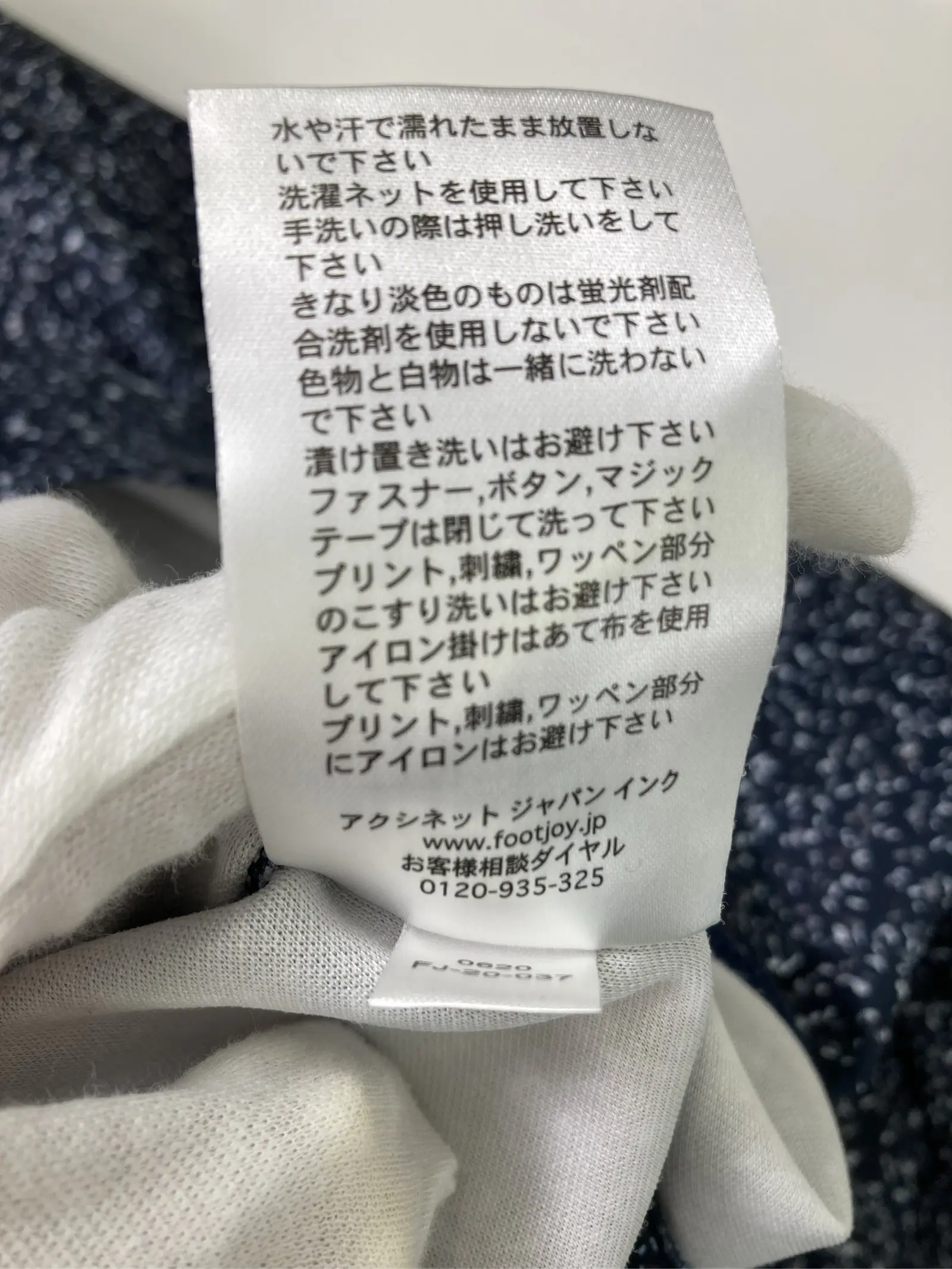 https://r2-worker.digdig.jp/product/5a99f894-4b71-4bfb-a72b-e6e22b5b6049/8bbf80d9-af69-4531-b4f9-f5670bfc8ea3