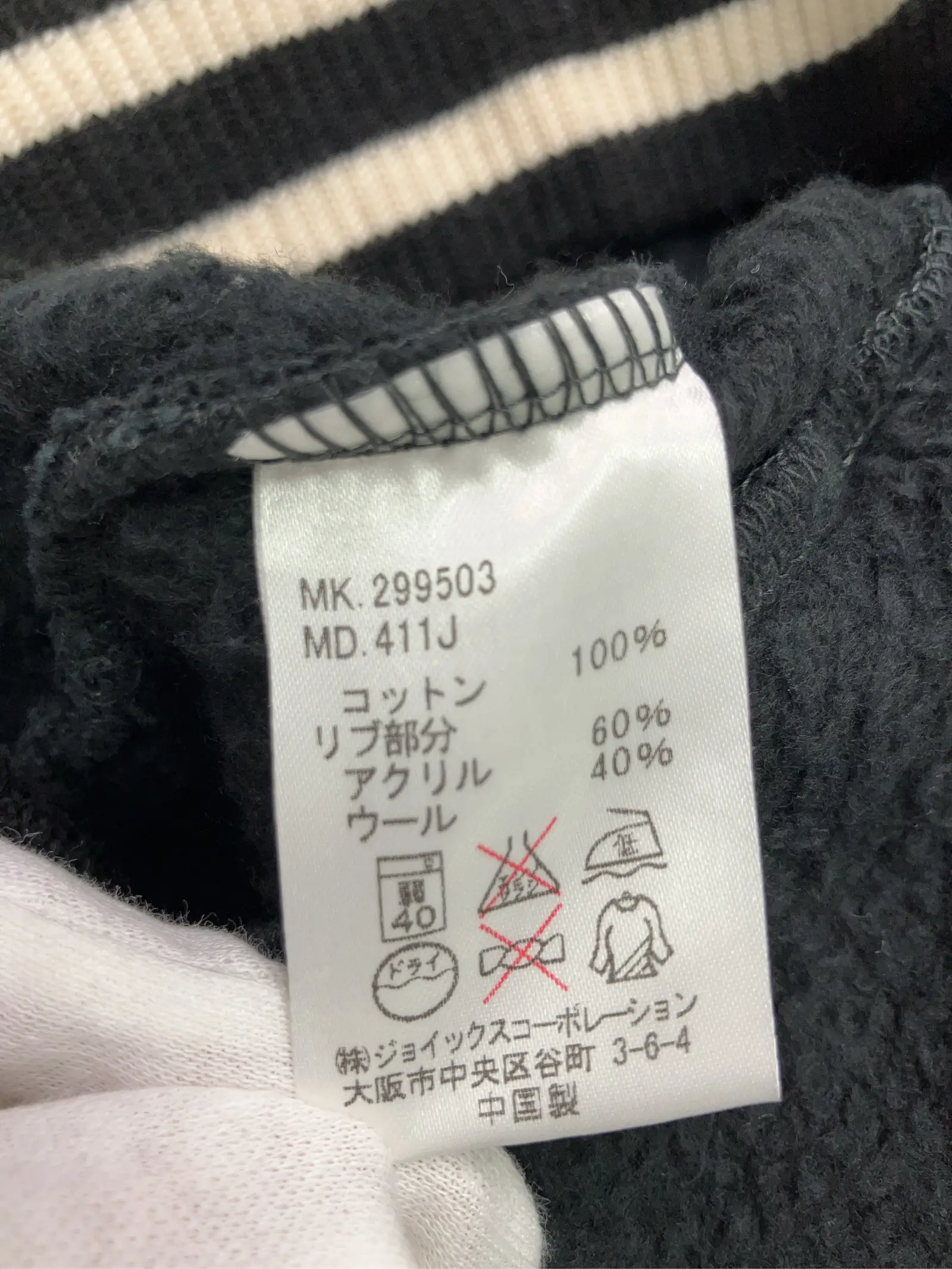 https://r2-worker.digdig.jp/product/5a9c24d0-c6ef-4c1f-b5cd-a0c54f2885ed/664ee894-484a-4071-ba40-f1d30149b1fe