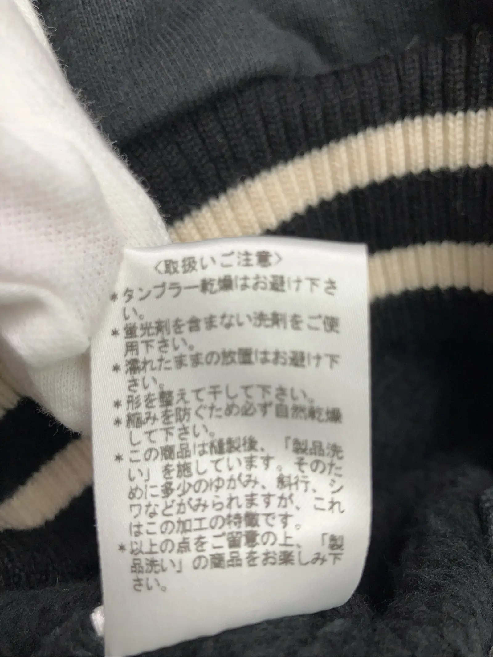 https://r2-worker.digdig.jp/product/5a9c24d0-c6ef-4c1f-b5cd-a0c54f2885ed/fcb5ee46-8f82-42dc-8dee-3783e088f778