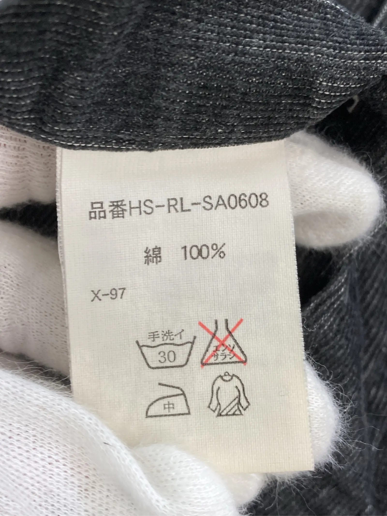 https://r2-worker.digdig.jp/product/5a9c7ebf-8acb-4cd2-b147-318f97911c70/ae17d999-e062-455d-b0a8-3282e0d897bc