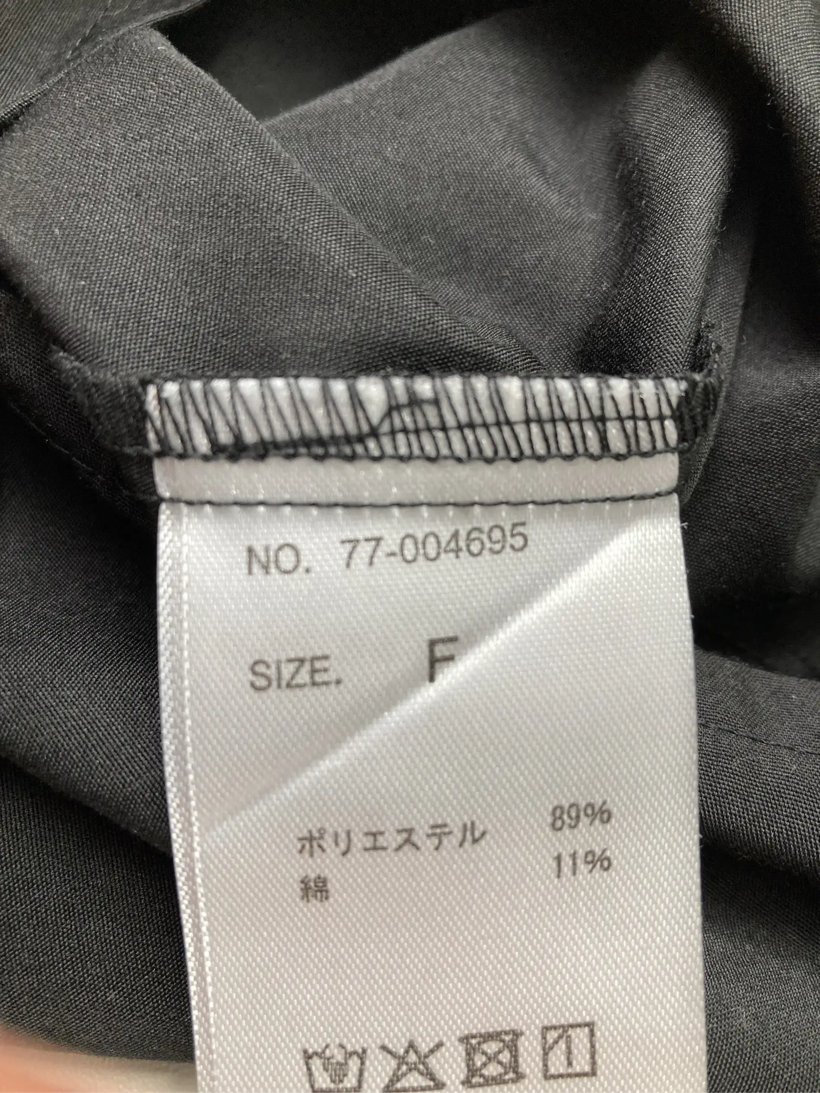https://r2-worker.digdig.jp/product/5a9c961b-4cef-4150-ac04-3b49fa371f90/86f7be94-5ca2-4ea1-b222-ad70cbc7dc03