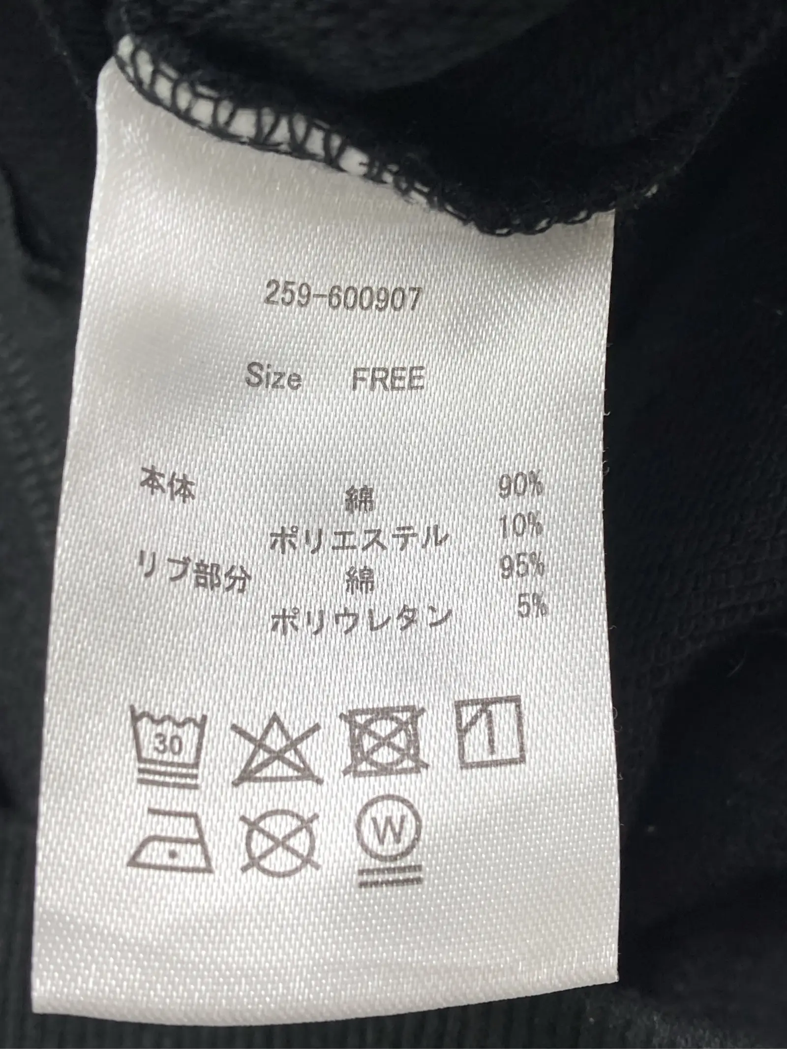 https://r2-worker.digdig.jp/product/5a9cfac4-5a74-425b-b3c6-d0e1703c422e/0785f97b-147c-4e92-a6da-69dbdf365559