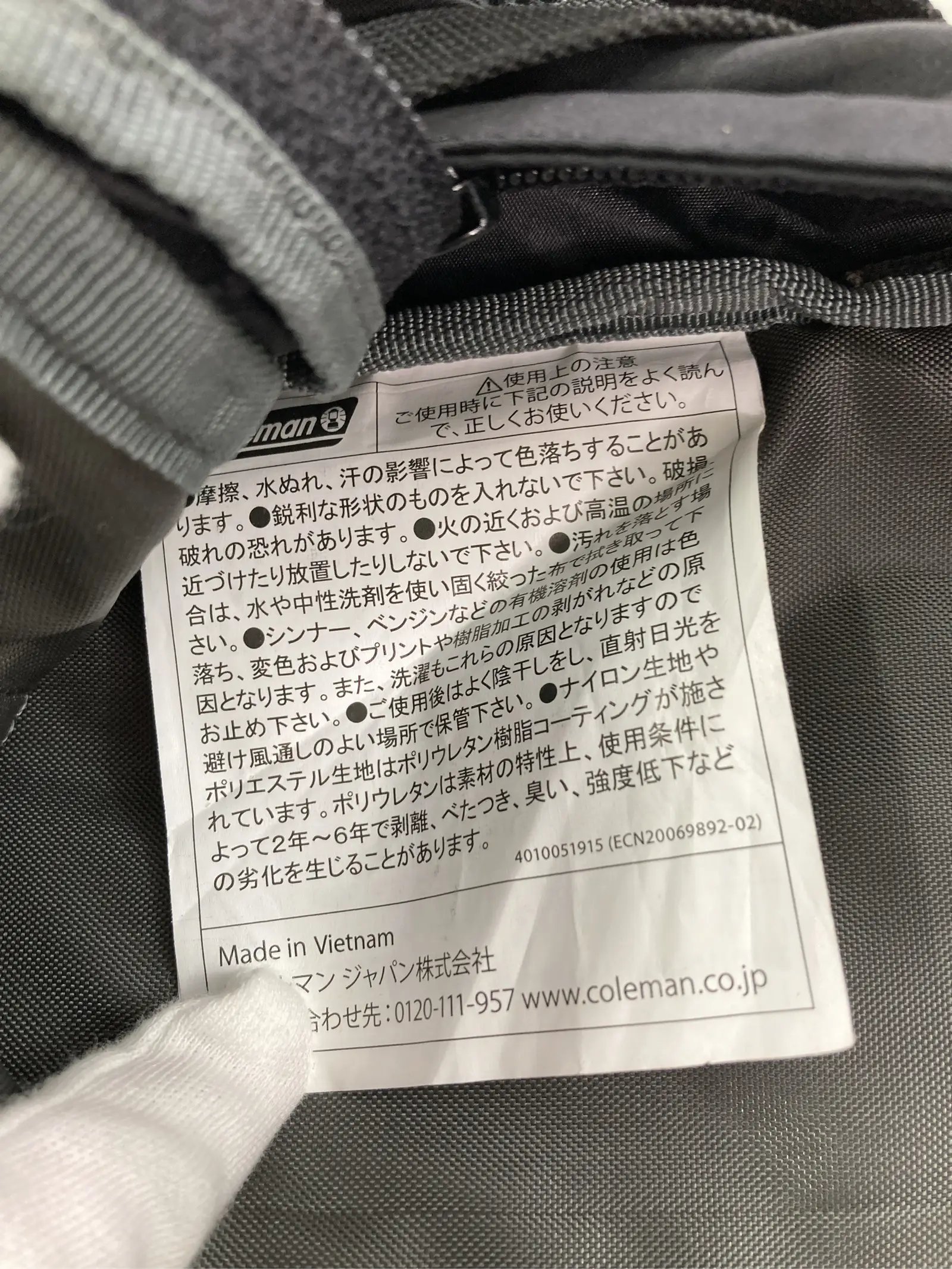 https://r2-worker.digdig.jp/product/5a9d359c-f5c5-4fae-9a9e-facb2115d476/328406ca-f174-4dcd-adc8-4da4f6ccb3eb