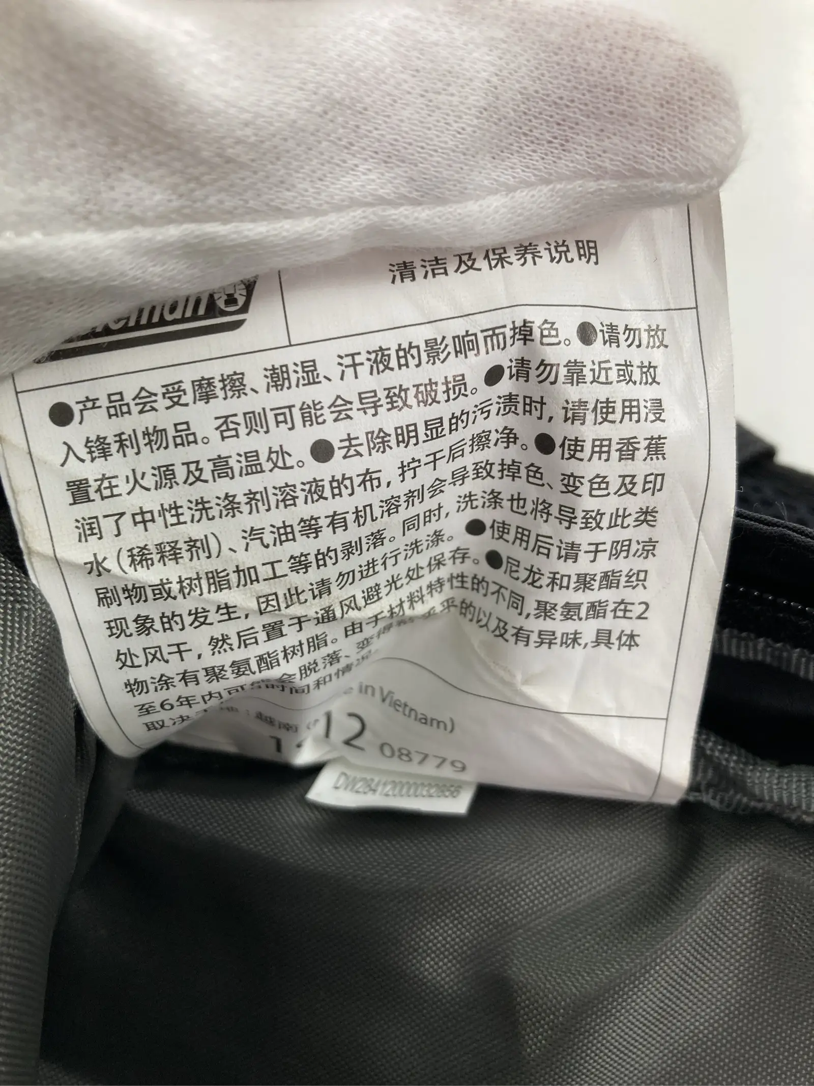 https://r2-worker.digdig.jp/product/5a9d359c-f5c5-4fae-9a9e-facb2115d476/9f1fc479-603c-436b-b62d-d35baaae443f