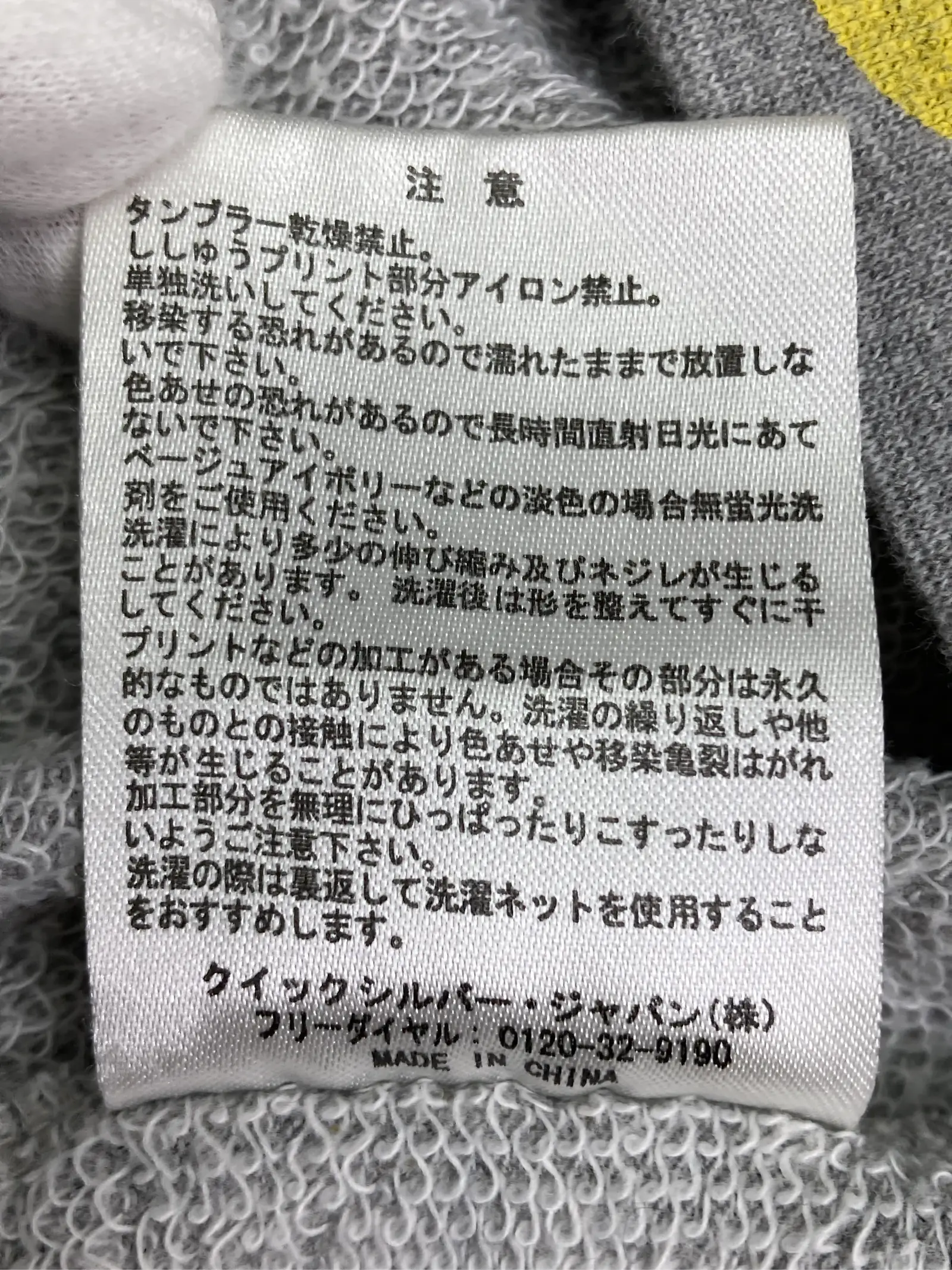 https://r2-worker.digdig.jp/product/5a9d545c-767a-4d14-86cb-05aa2a9a18a4/7fe9c7a6-d757-4627-8b59-ddad03fe99a3