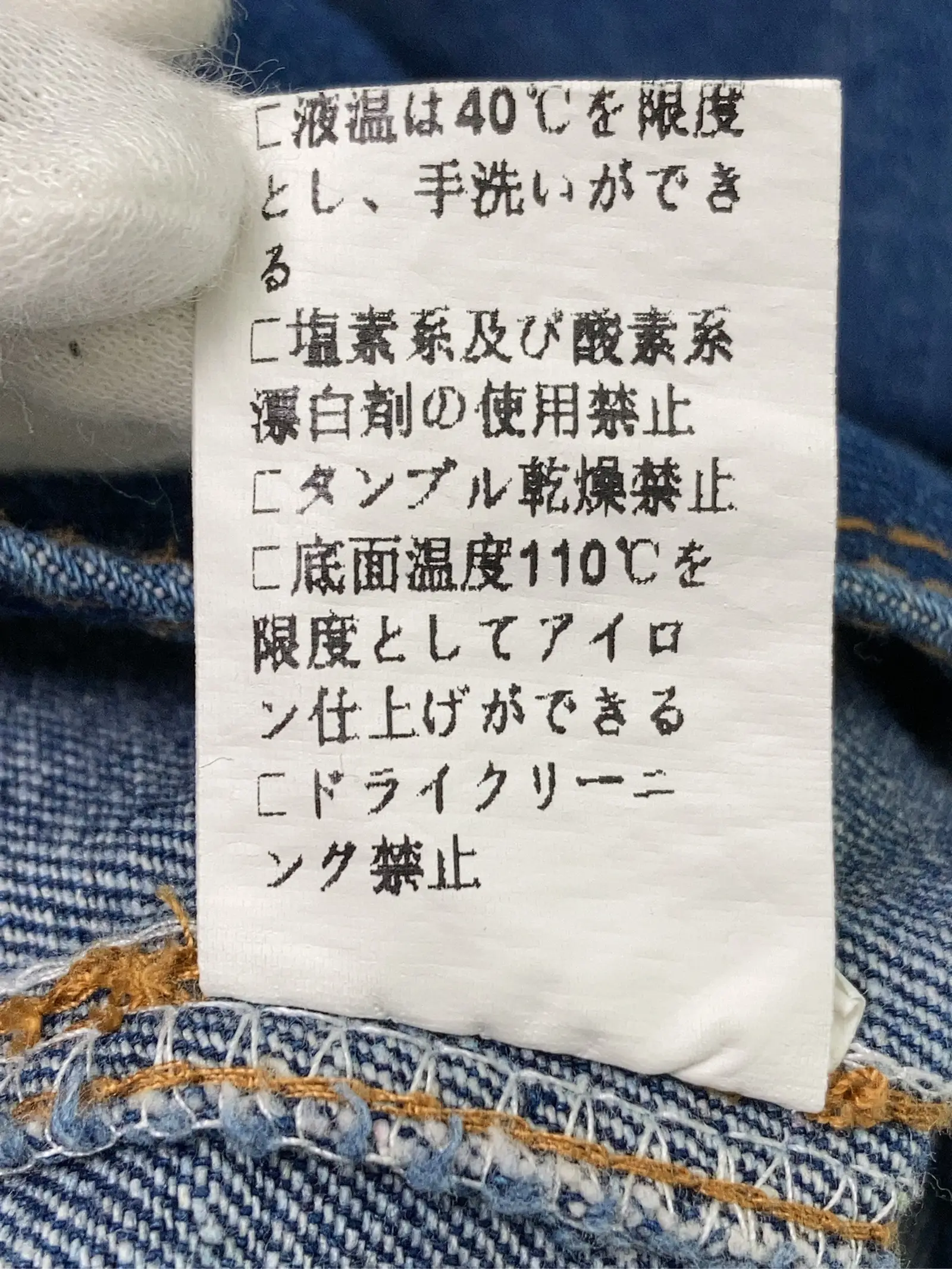 https://r2-worker.digdig.jp/product/5a9d7d9d-8aa0-4600-ba87-3b935b4c1040/a3198031-9a90-4051-8ac8-ff8e20367f0d