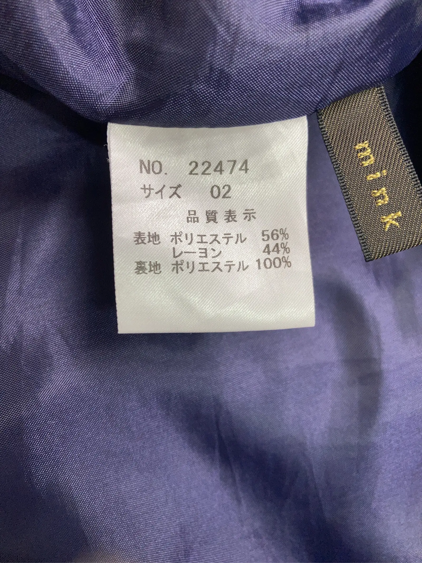 https://r2-worker.digdig.jp/product/5a9e96c5-1a77-49dc-a246-80014da428ad/0927c8b4-79d5-43fb-977d-c1119773b6ec