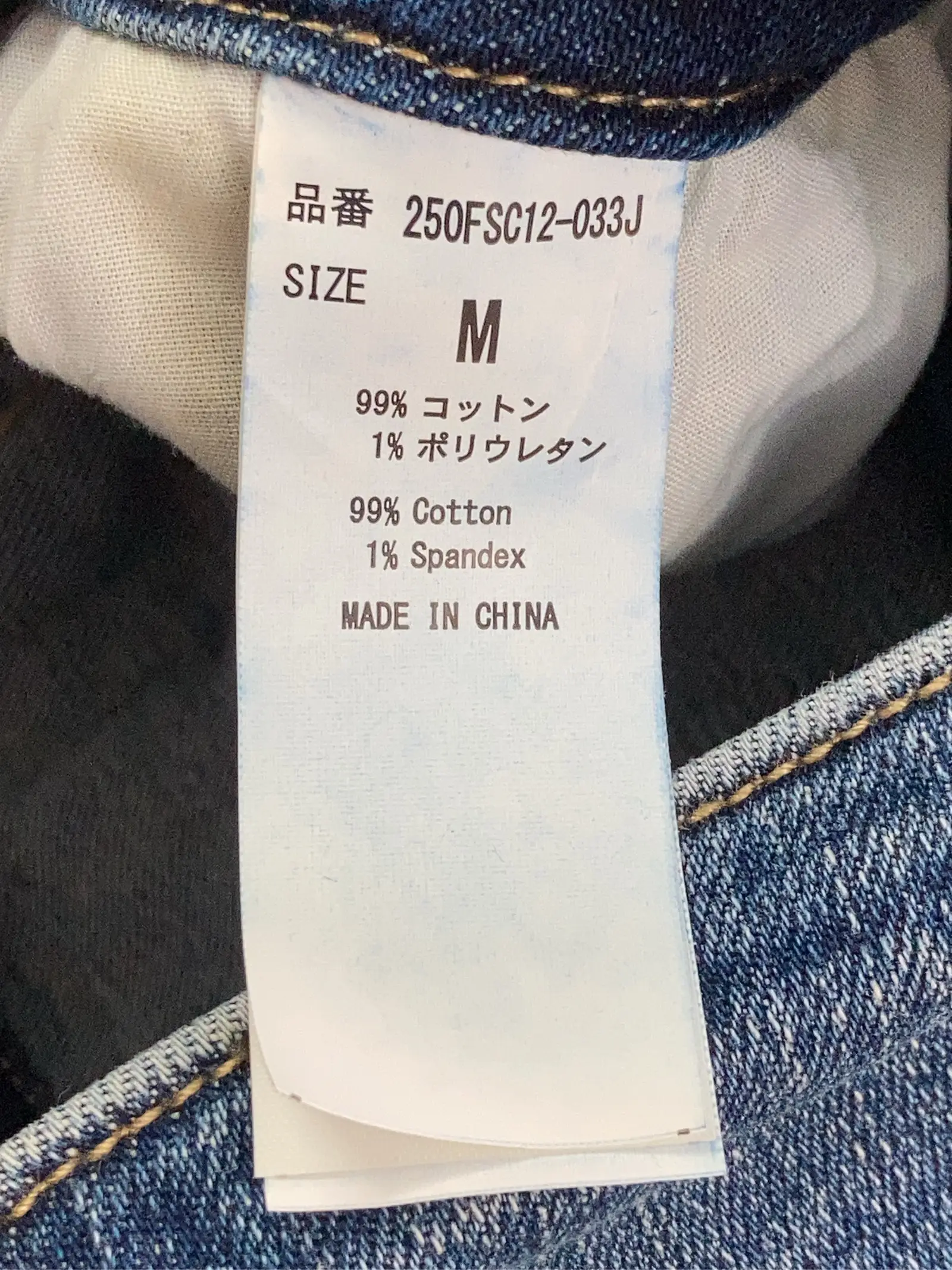 https://r2-worker.digdig.jp/product/5a9ecae6-b506-4526-ae44-06f19b8d675d/b47594f6-2743-4b5f-a99f-8b28a694fb28