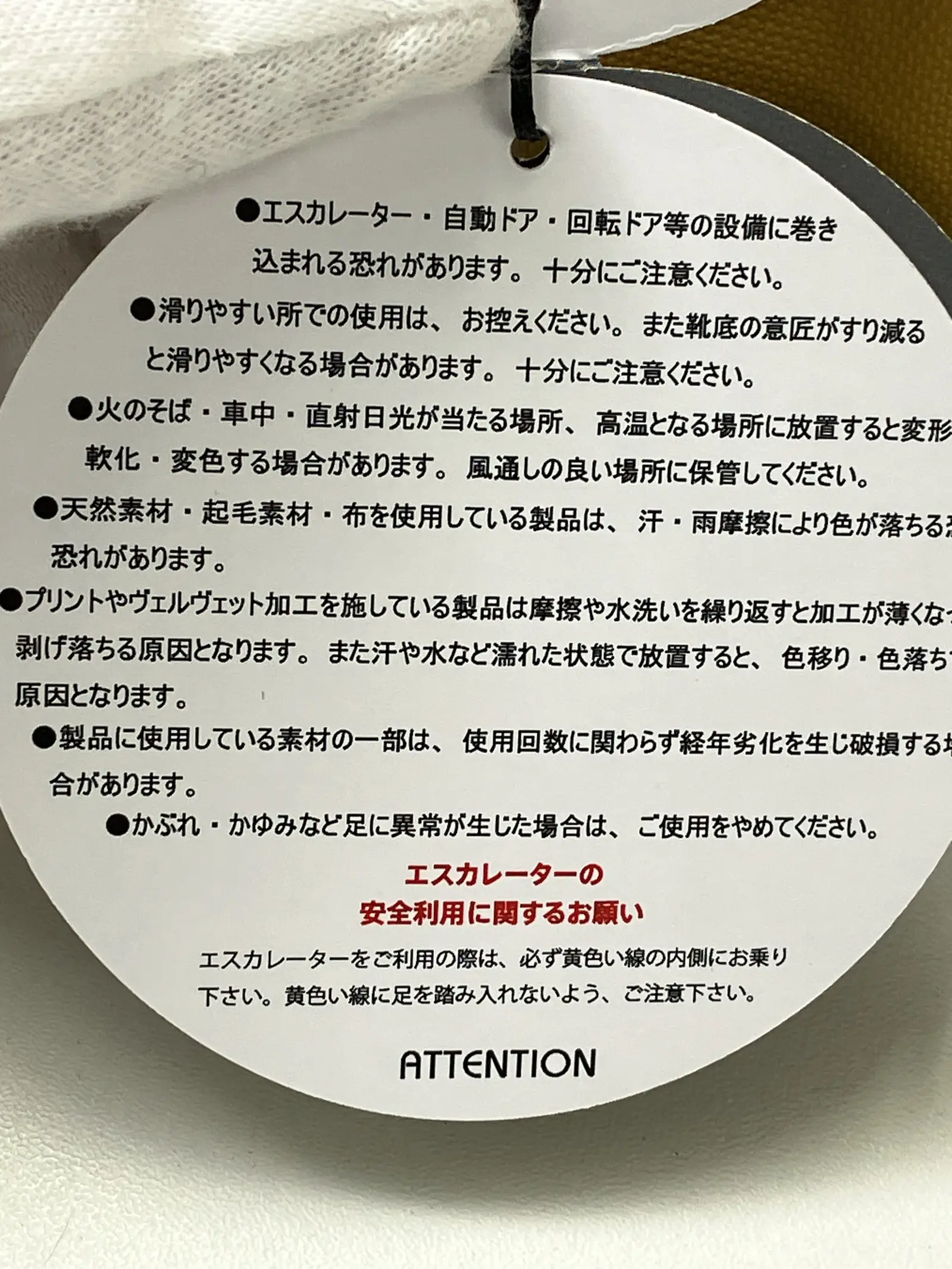 https://r2-worker.digdig.jp/product/5a9f7ae8-7c82-4437-aa88-46db366e6dd9/0e8d59d1-6847-485e-9206-5b0c06119316