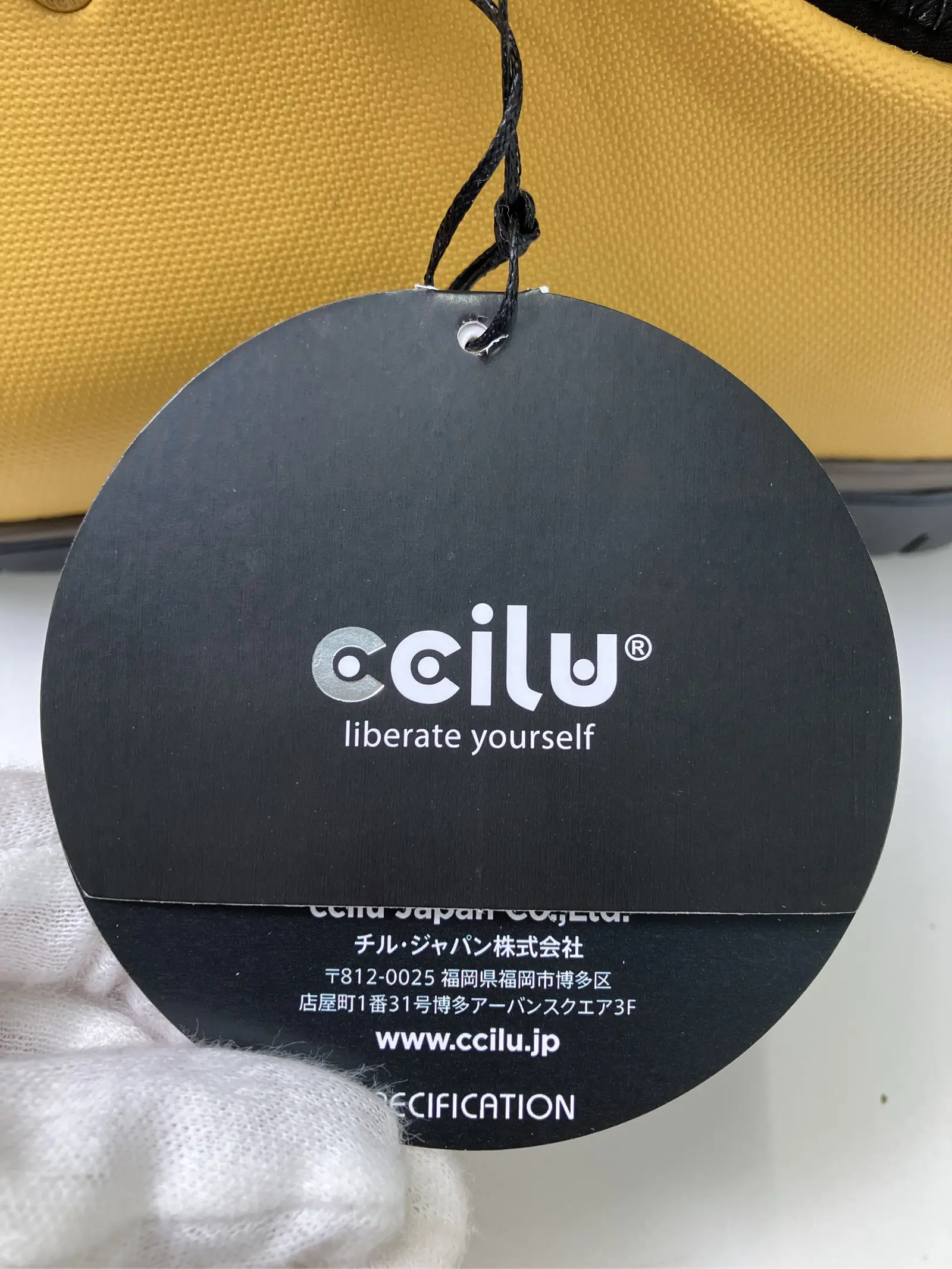 https://r2-worker.digdig.jp/product/5a9f7ae8-7c82-4437-aa88-46db366e6dd9/cabcbfda-a9f4-4b18-9ff7-a30b9498c978