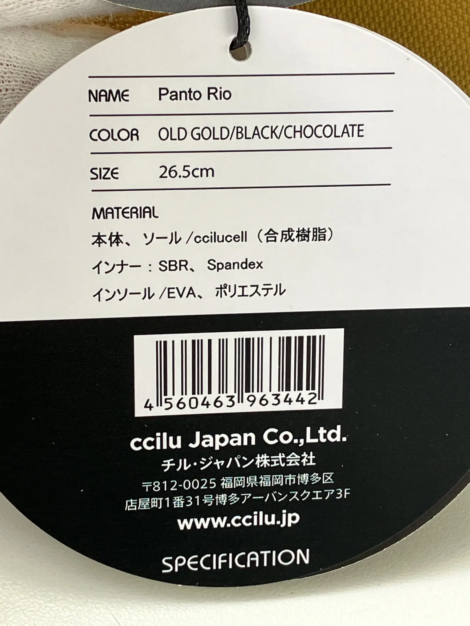 https://r2-worker.digdig.jp/product/5a9f7ae8-7c82-4437-aa88-46db366e6dd9/d56903f0-4bda-4211-8440-56a480aceccf