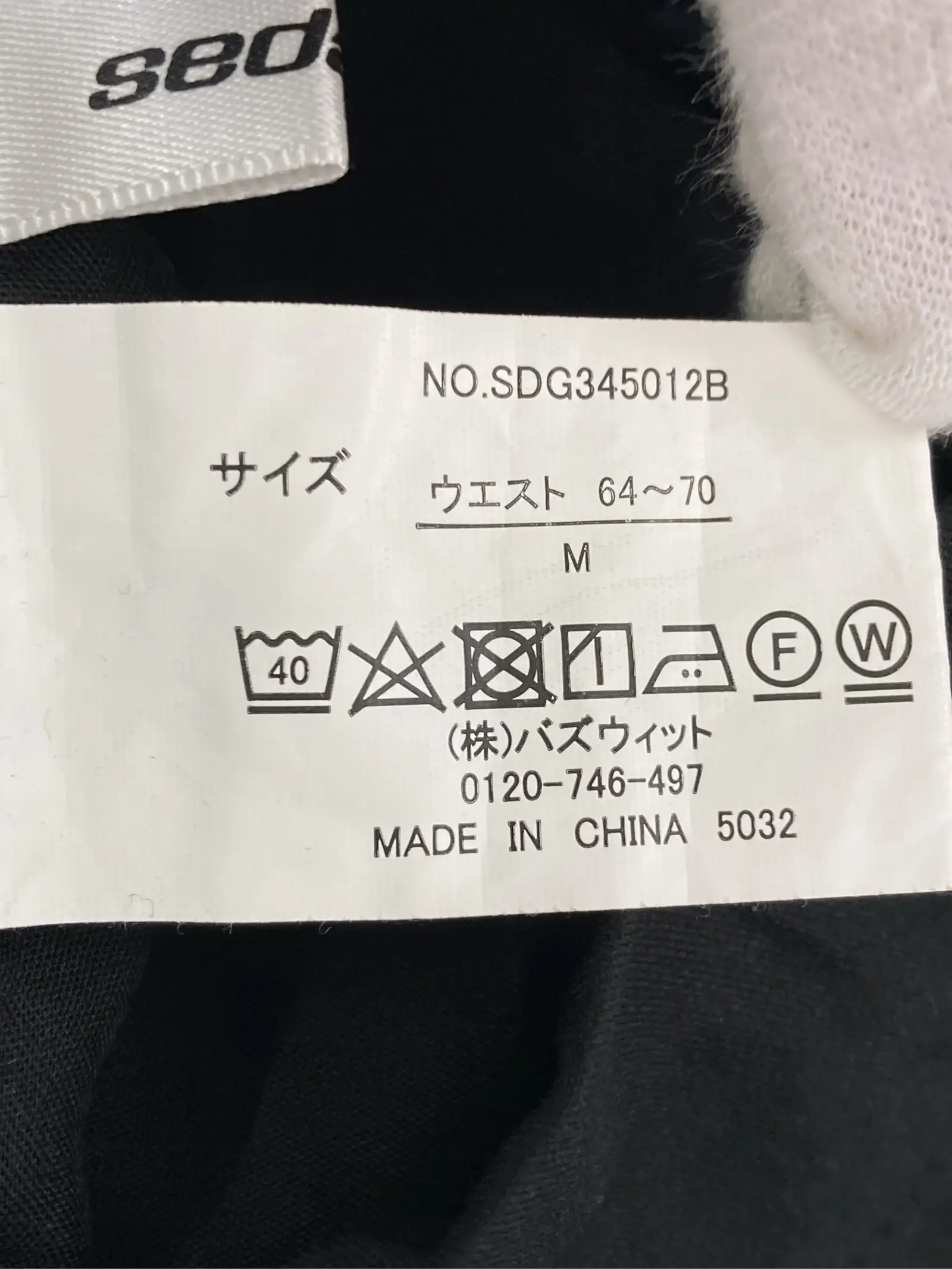 https://r2-worker.digdig.jp/product/5aa23d2f-54c5-4d28-ae09-2727ba4b0d4c/981a811e-d029-4532-999f-ae386252fd92