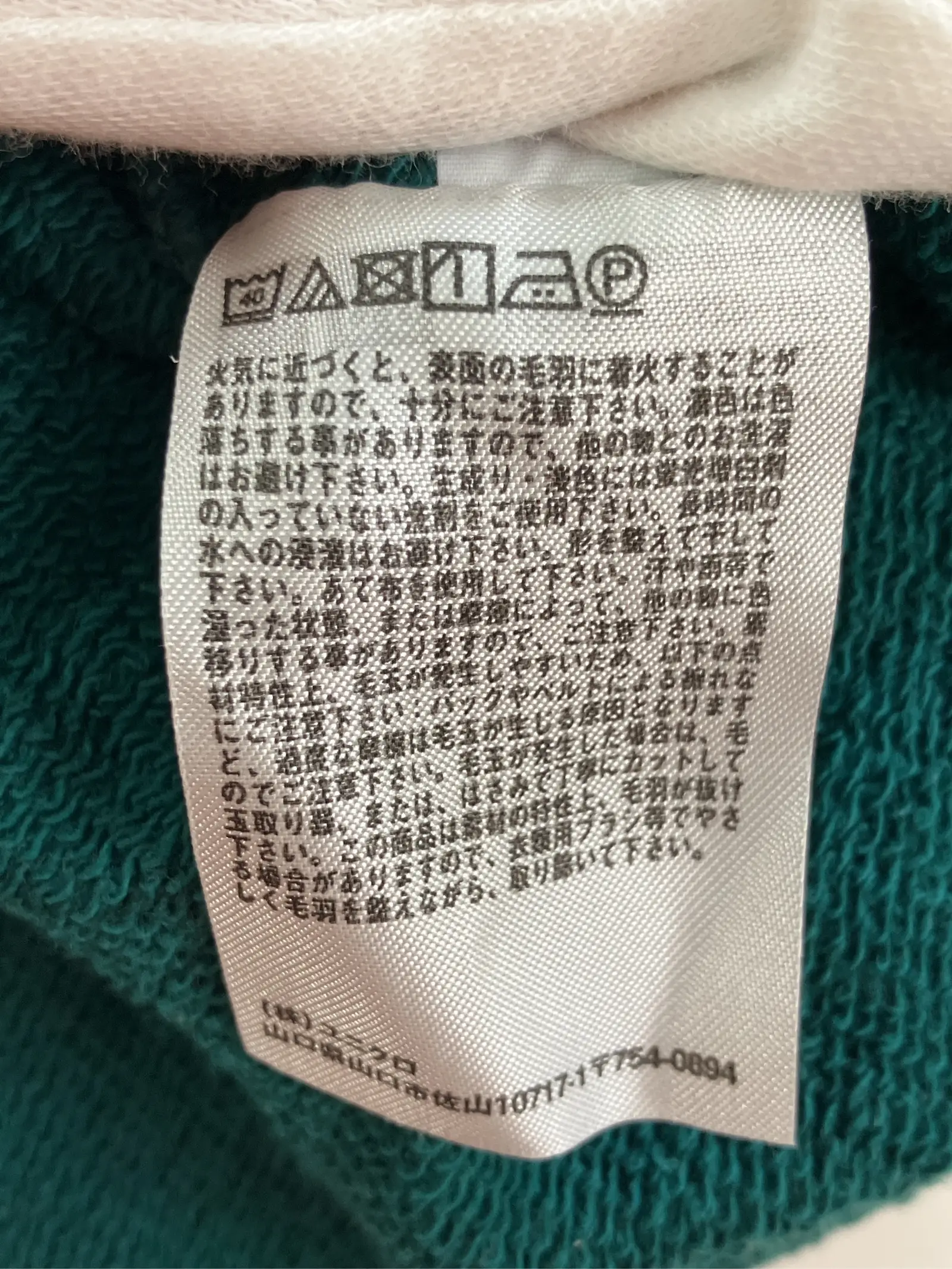 https://r2-worker.digdig.jp/product/5aa3e10c-dc8e-45f3-8062-45ae42a5ad54/6944b32b-3114-40aa-84b5-d3b1fbab2401