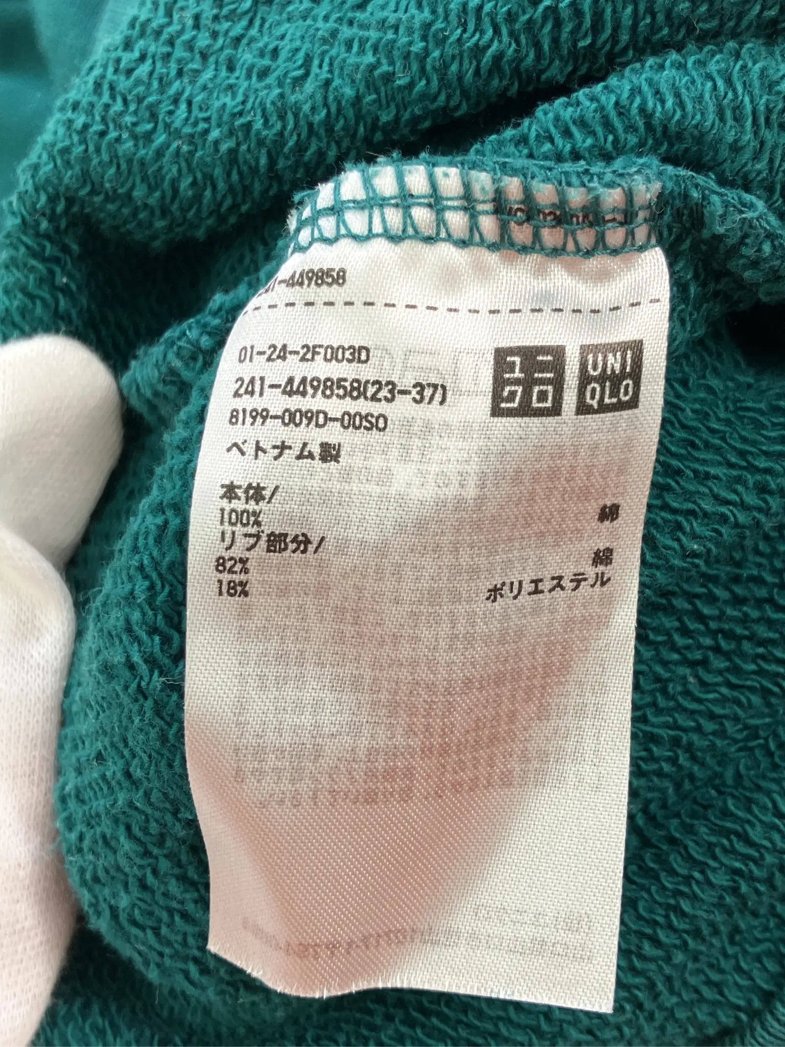 https://r2-worker.digdig.jp/product/5aa3e10c-dc8e-45f3-8062-45ae42a5ad54/74a75cf2-56f3-4998-b6a2-fc189e3064ed