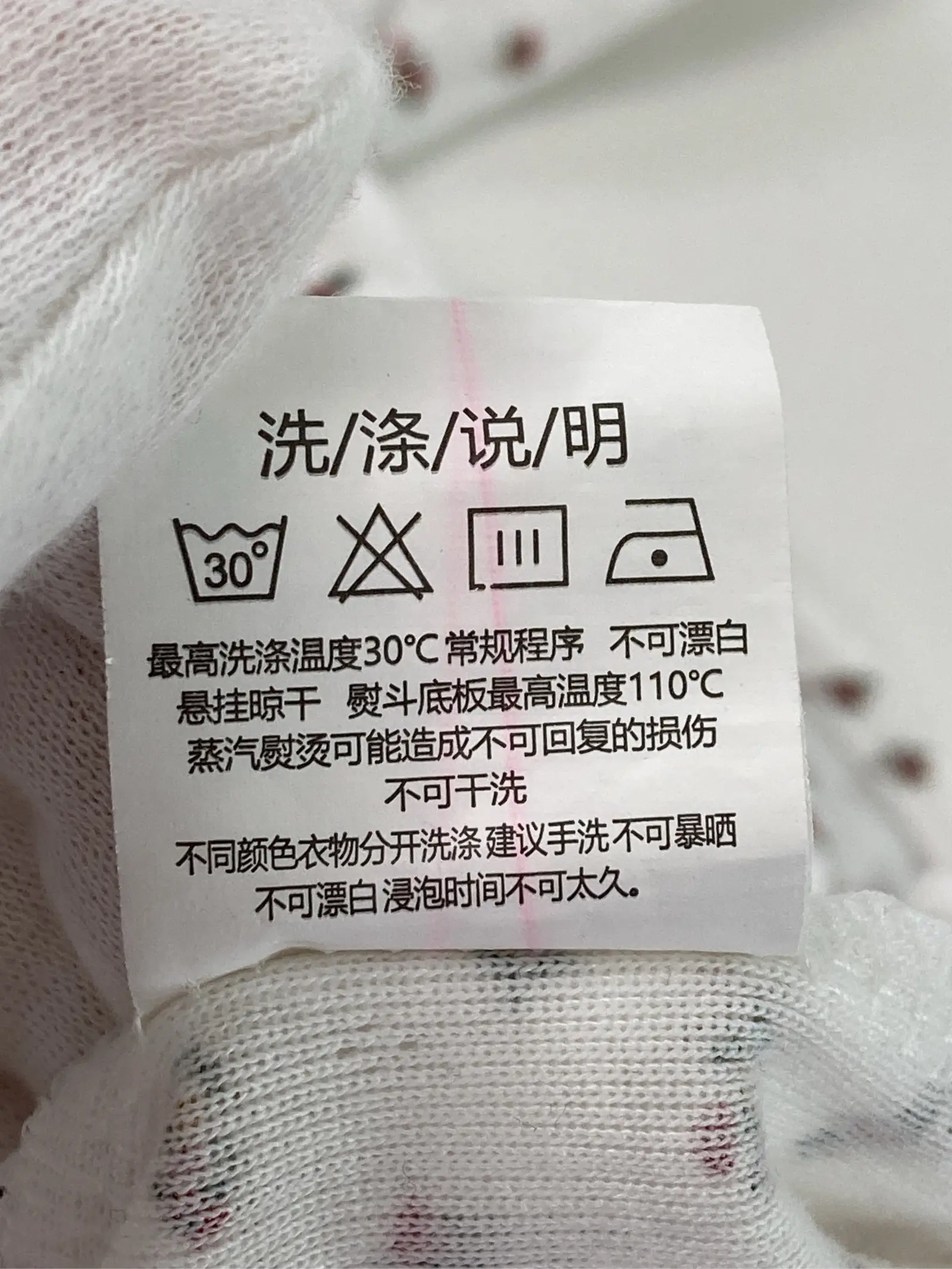 https://r2-worker.digdig.jp/product/5aa40c84-32d0-4900-a185-c75f58c11e0e/7d7d8b08-6ad1-4e79-9df9-bff3cb75253b