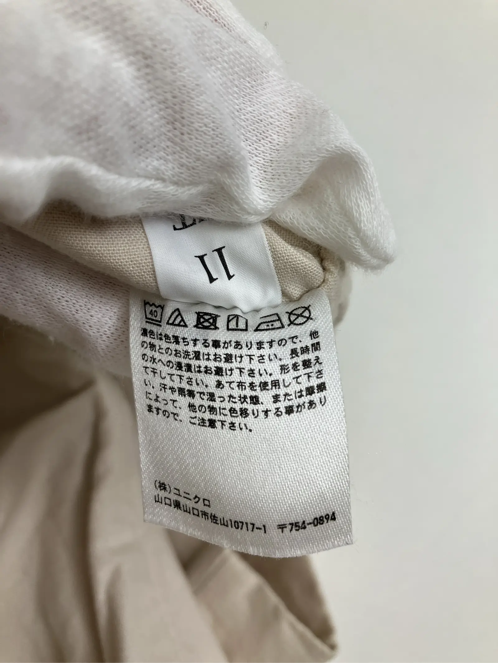 https://r2-worker.digdig.jp/product/5aa5b840-69b3-4d5c-955a-7d3470da0ebf/54a9c242-38ec-48c8-9807-5db0a2b91c73