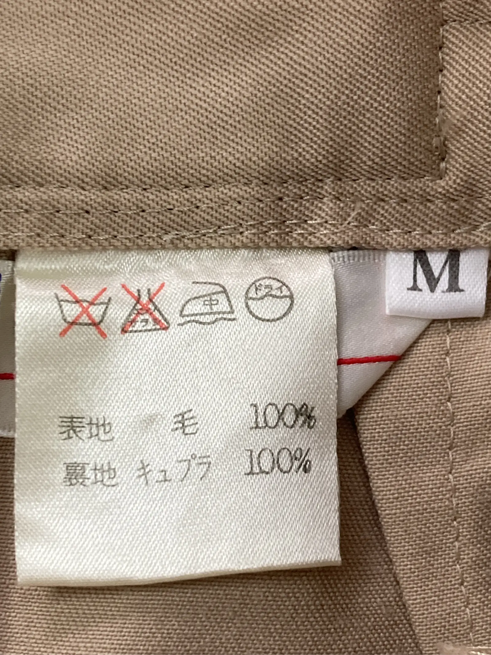https://r2-worker.digdig.jp/product/5aa739e0-5bff-4550-85cf-a66806f1ffc3/e7d86397-f3e6-4fa5-8fde-424e28b3bb1c