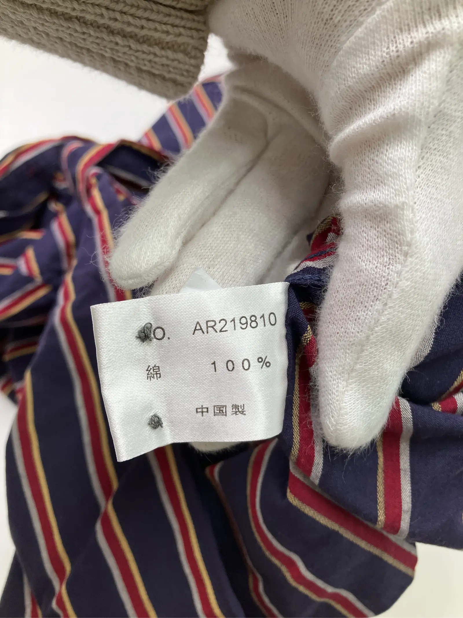 https://r2-worker.digdig.jp/product/5aa9698c-3cb0-4ef1-81ea-a4547215bbbe/9d1b4baf-babb-4a78-aa9b-cf97aca09ba4