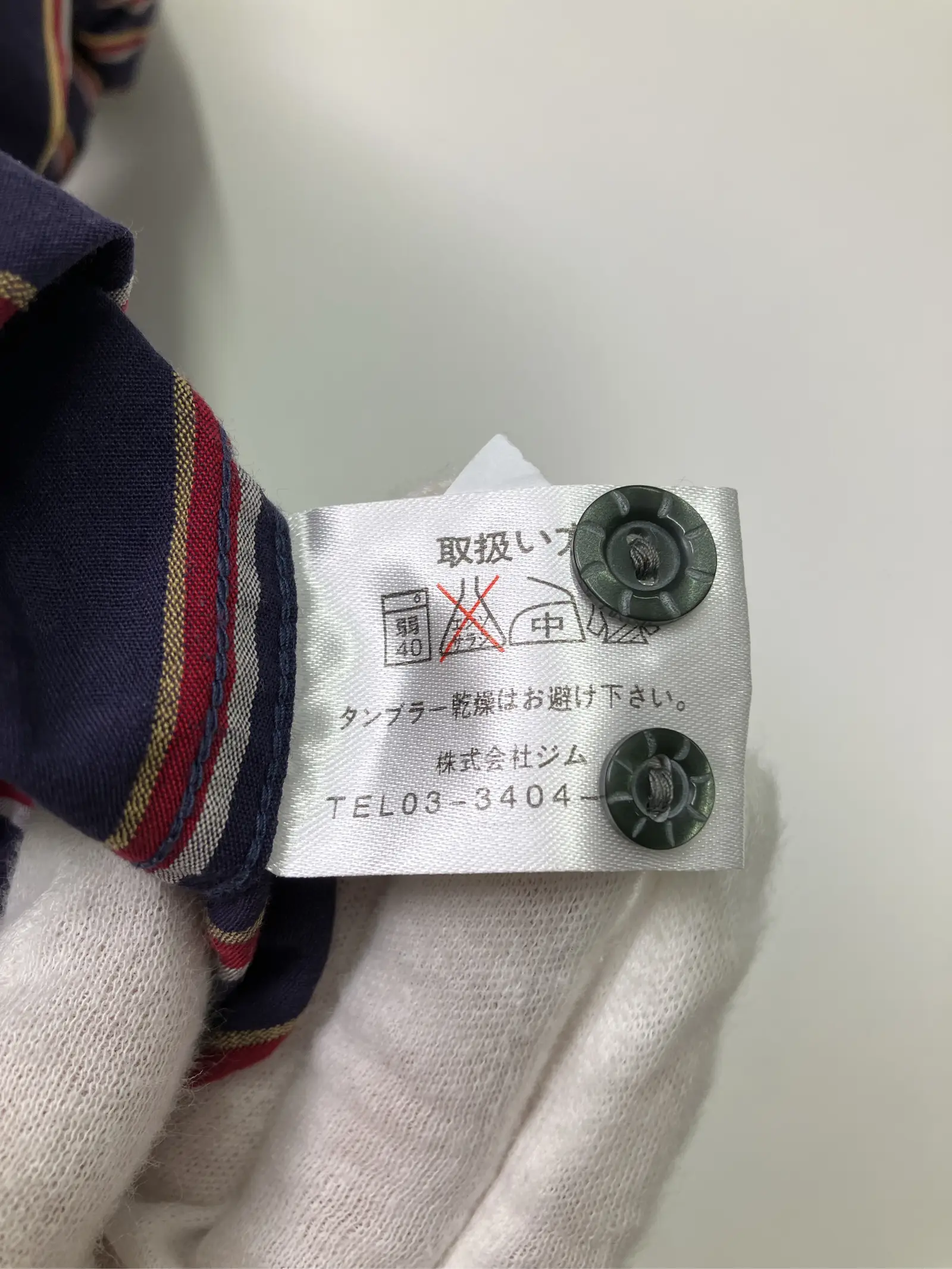 https://r2-worker.digdig.jp/product/5aa9698c-3cb0-4ef1-81ea-a4547215bbbe/e0764fcd-4936-494a-985b-6f1131b182d5