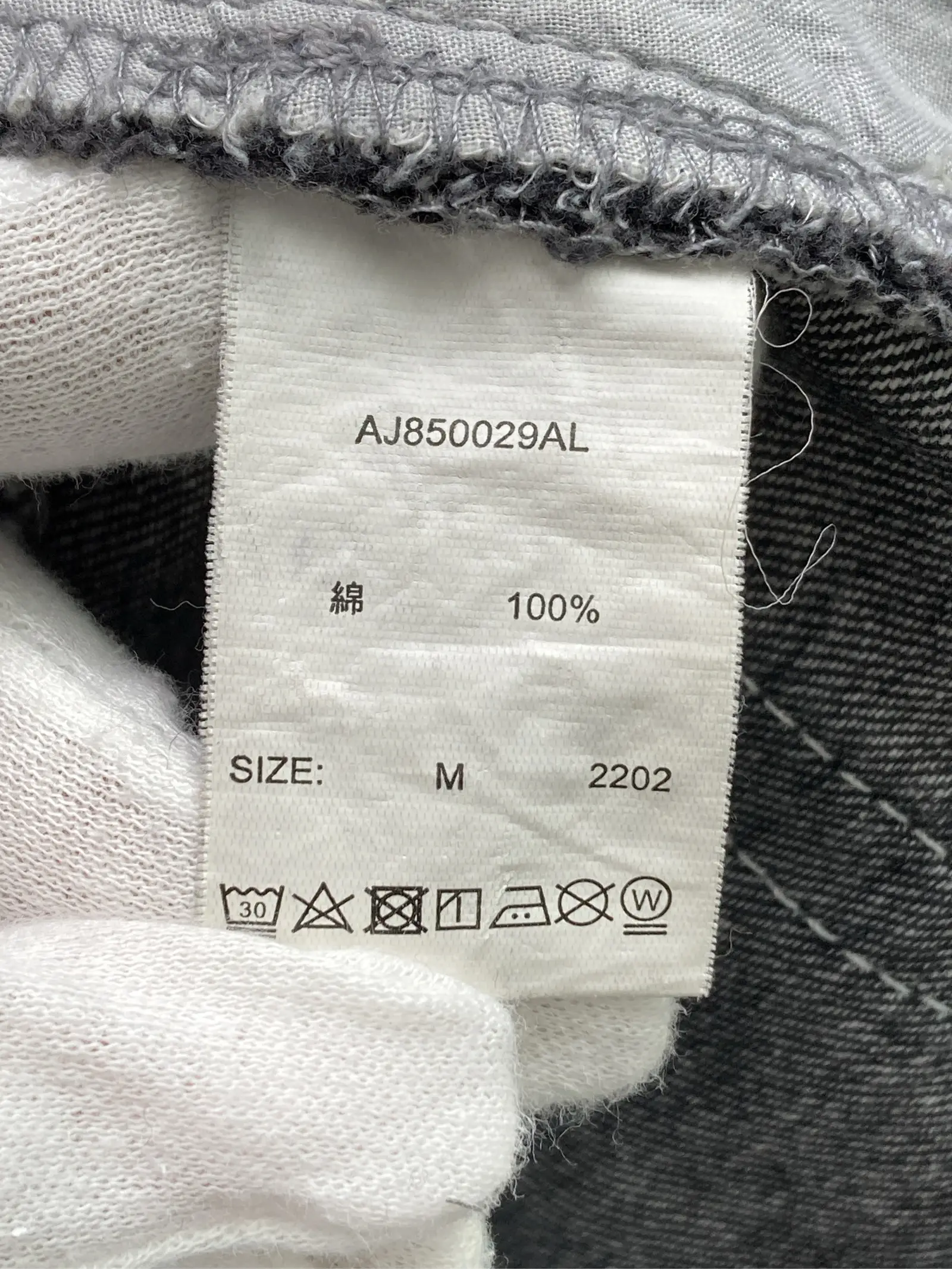 https://r2-worker.digdig.jp/product/5aa97889-6537-477e-bee4-2225b99f384d/43eb1165-5024-4d4e-9fb6-f46f29c0f500