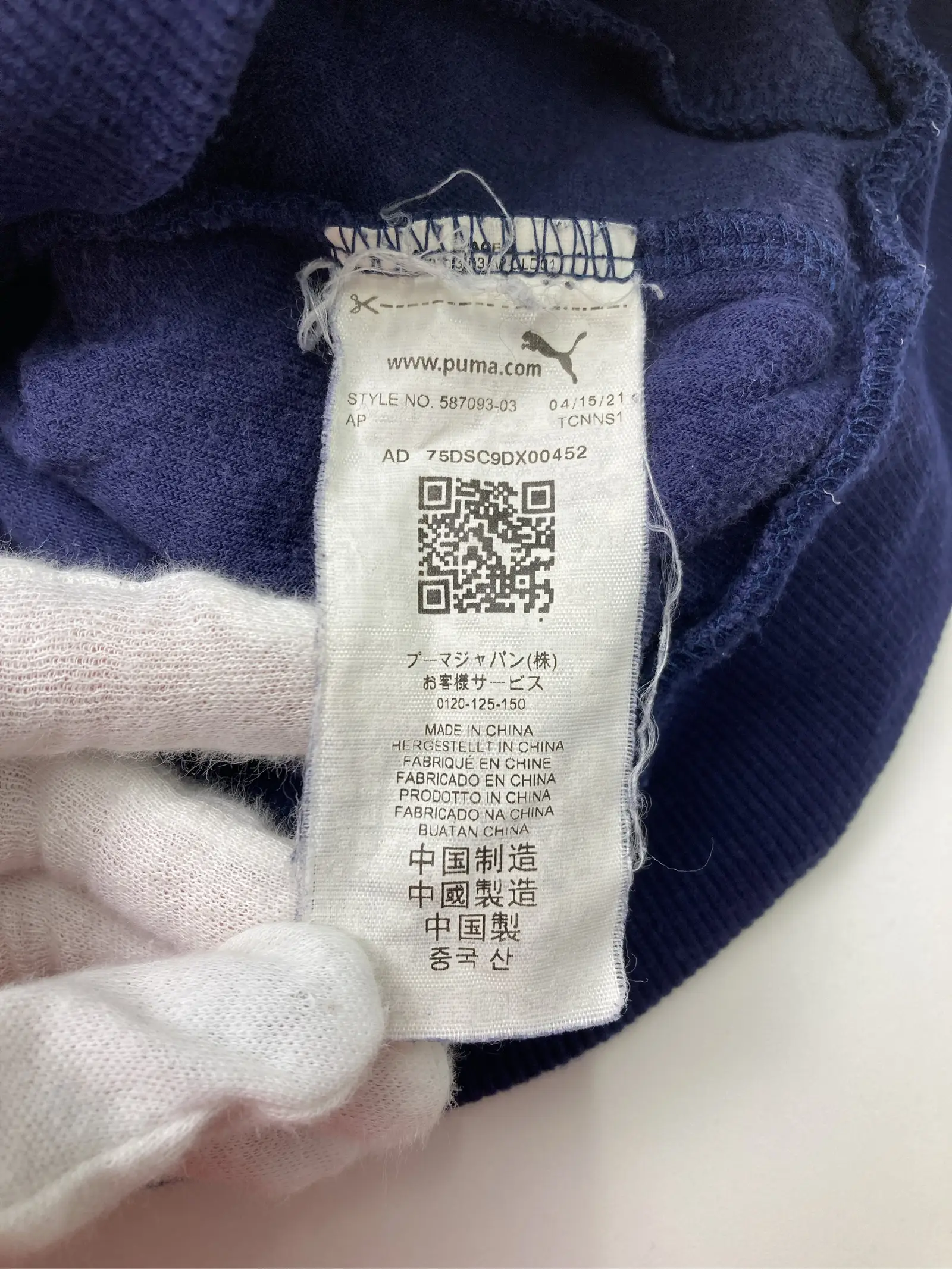 https://r2-worker.digdig.jp/product/5aae64bc-c27a-42e5-aca2-e34c98733fa0/a2fd6db4-1cfd-4dd1-83da-94883cc36aa2