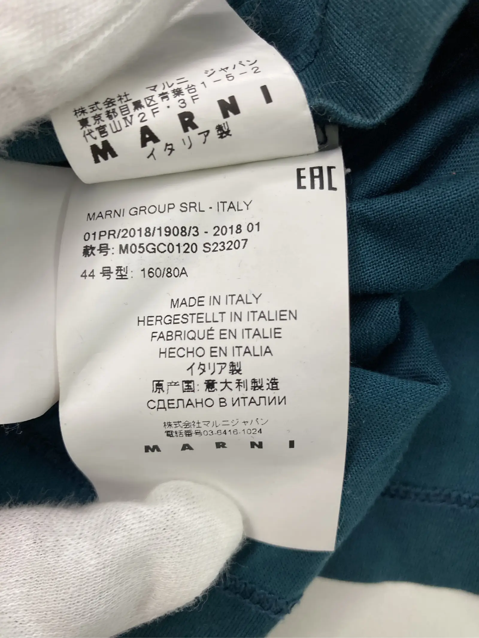 https://r2-worker.digdig.jp/product/5aaef6b5-62b1-4028-845d-62402e93d65f/839d396f-71ad-4ae1-925e-077c323a9d36