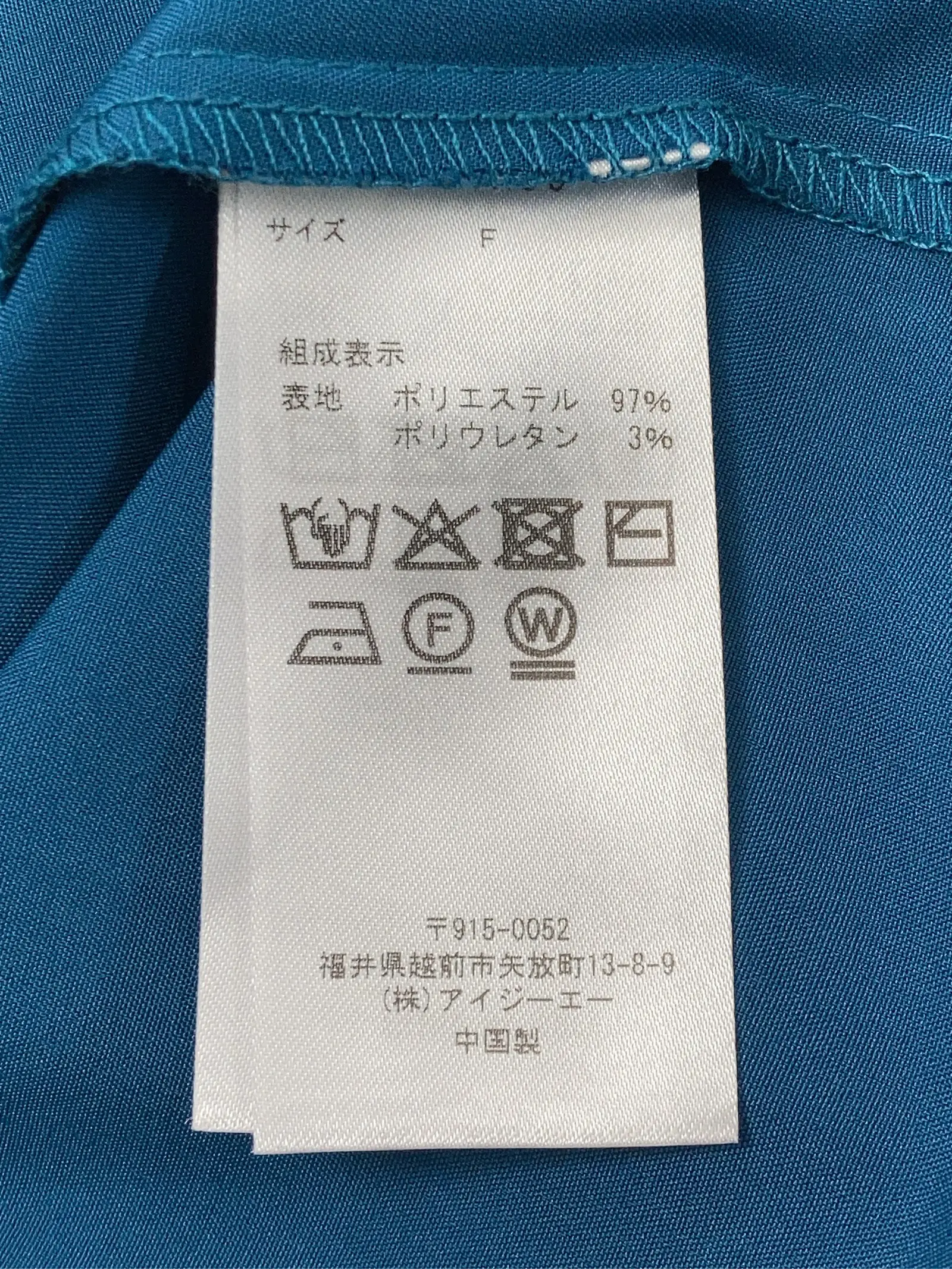 https://r2-worker.digdig.jp/product/5aaf4b0d-c957-4009-8fb8-32c859de0e3d/2046fbce-0a7e-4121-921c-efd81d7499cf