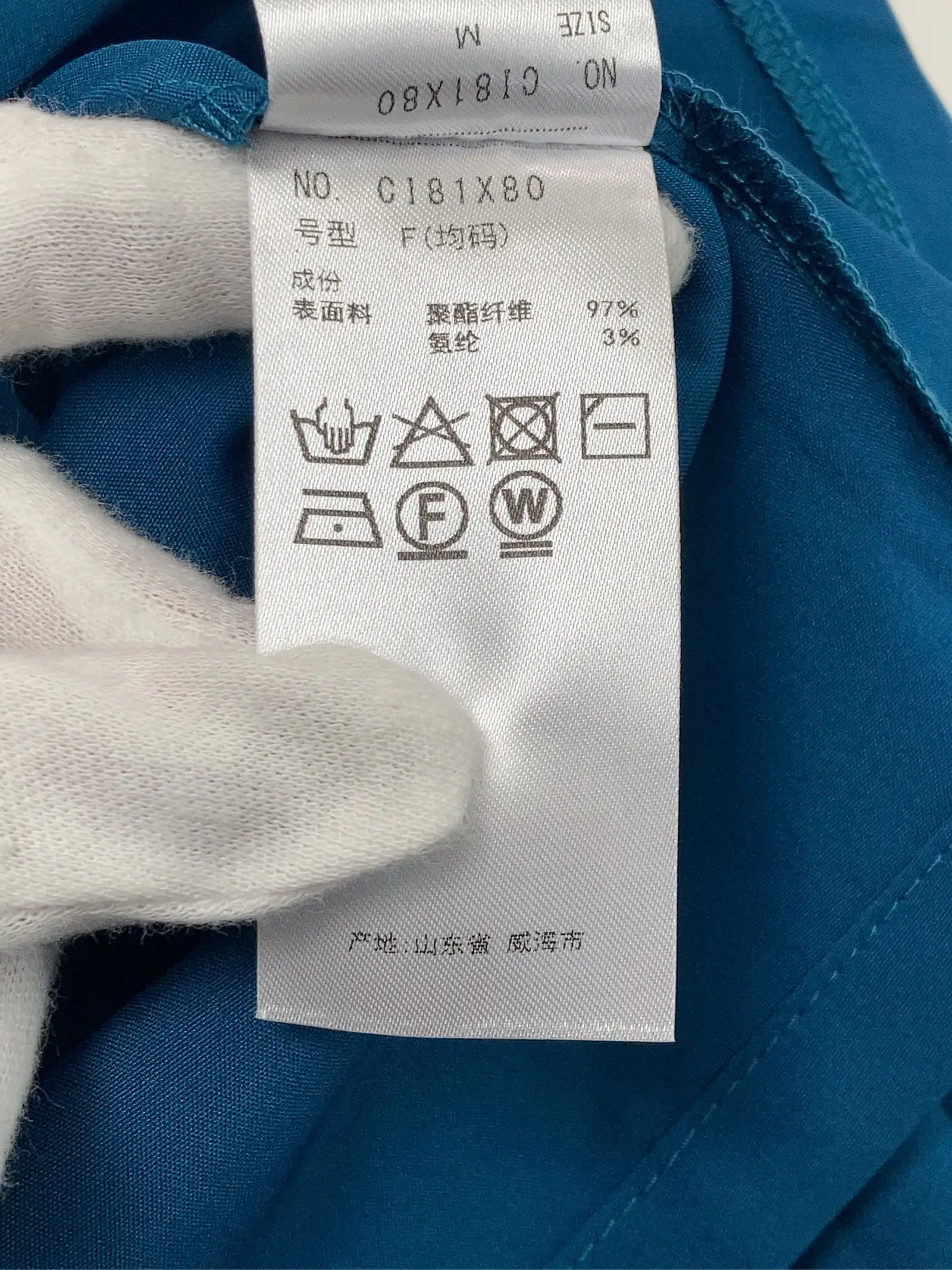 https://r2-worker.digdig.jp/product/5aaf4b0d-c957-4009-8fb8-32c859de0e3d/40c61b6f-82ef-433e-a9b7-5503a71563c7