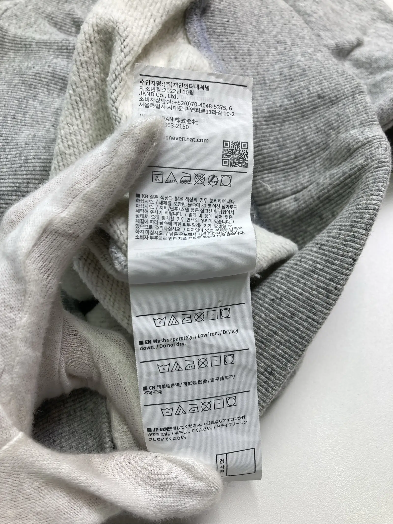 https://r2-worker.digdig.jp/product/5aaf9a5c-719d-4f13-b54f-a3c68e5a1fd3/7767bc65-414d-4da7-b19b-bb68dc0155c0
