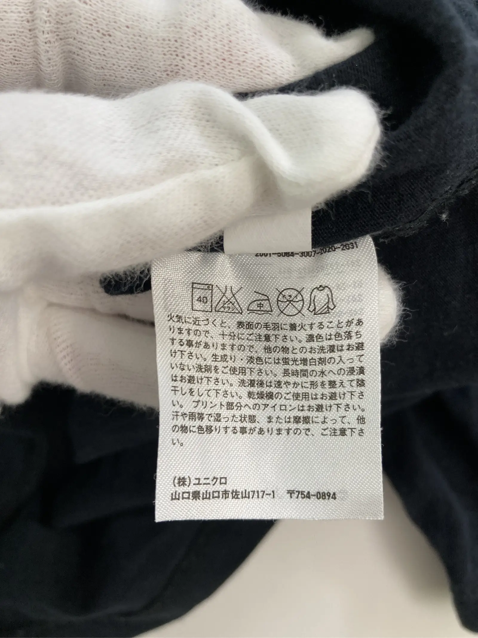 https://r2-worker.digdig.jp/product/5ab1d2b8-f5ea-4602-a81b-5dc92398c043/c3493564-a12f-4a95-8761-8055c834d082