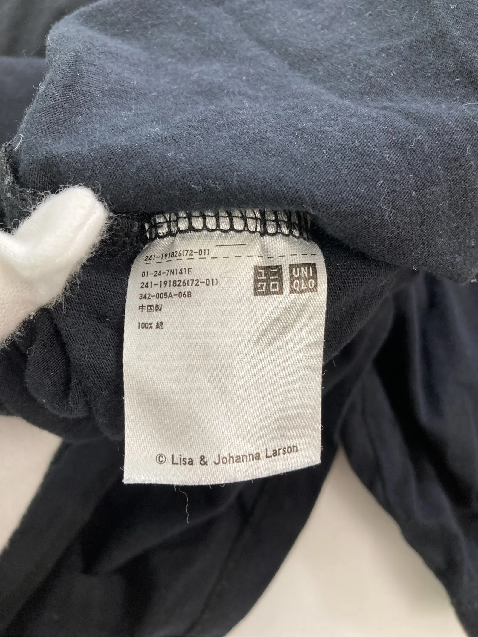 https://r2-worker.digdig.jp/product/5ab1d2b8-f5ea-4602-a81b-5dc92398c043/d223fc23-30fa-4bff-b09e-ff81201d4038