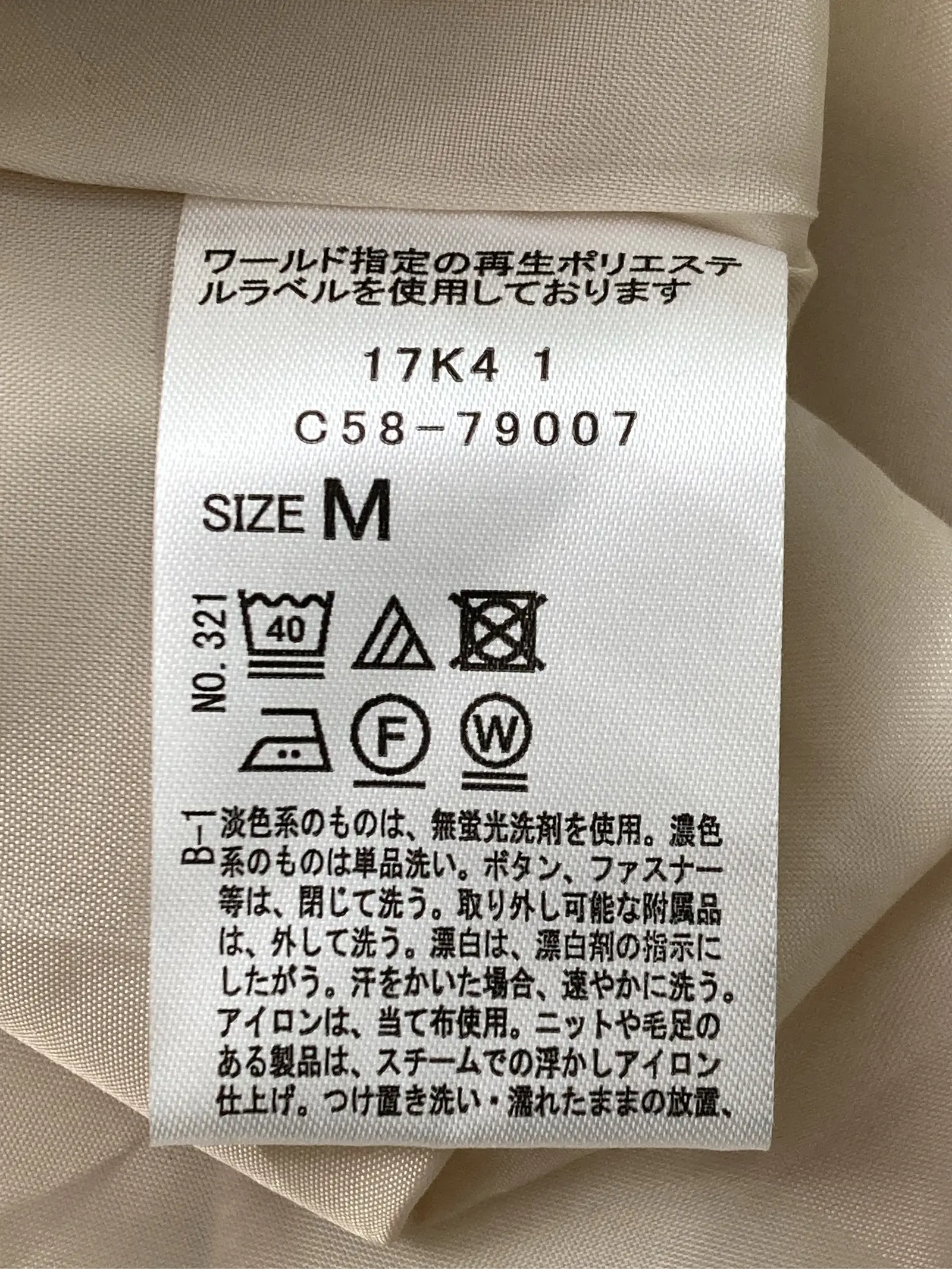 https://r2-worker.digdig.jp/product/5ab2732e-4046-4613-a525-6efb1a6ef38c/81197e38-c5d9-4972-85a6-07b03caf7778
