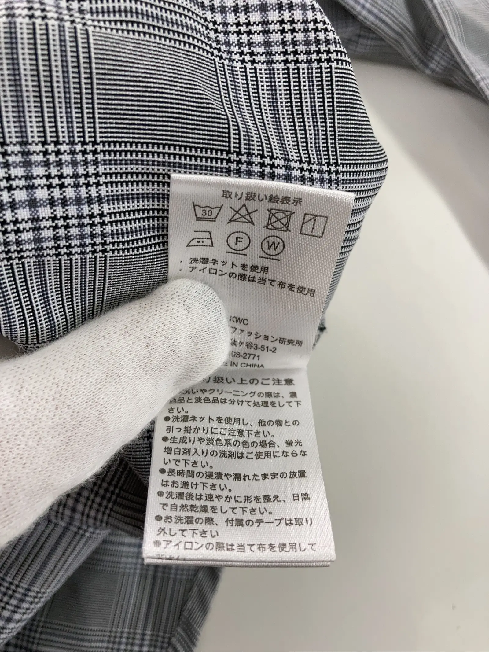 https://r2-worker.digdig.jp/product/5ab29daf-d88b-4dc0-b5e1-5678ea38b7f7/040f0ab2-c565-44ff-b8ad-d3e55860ee93