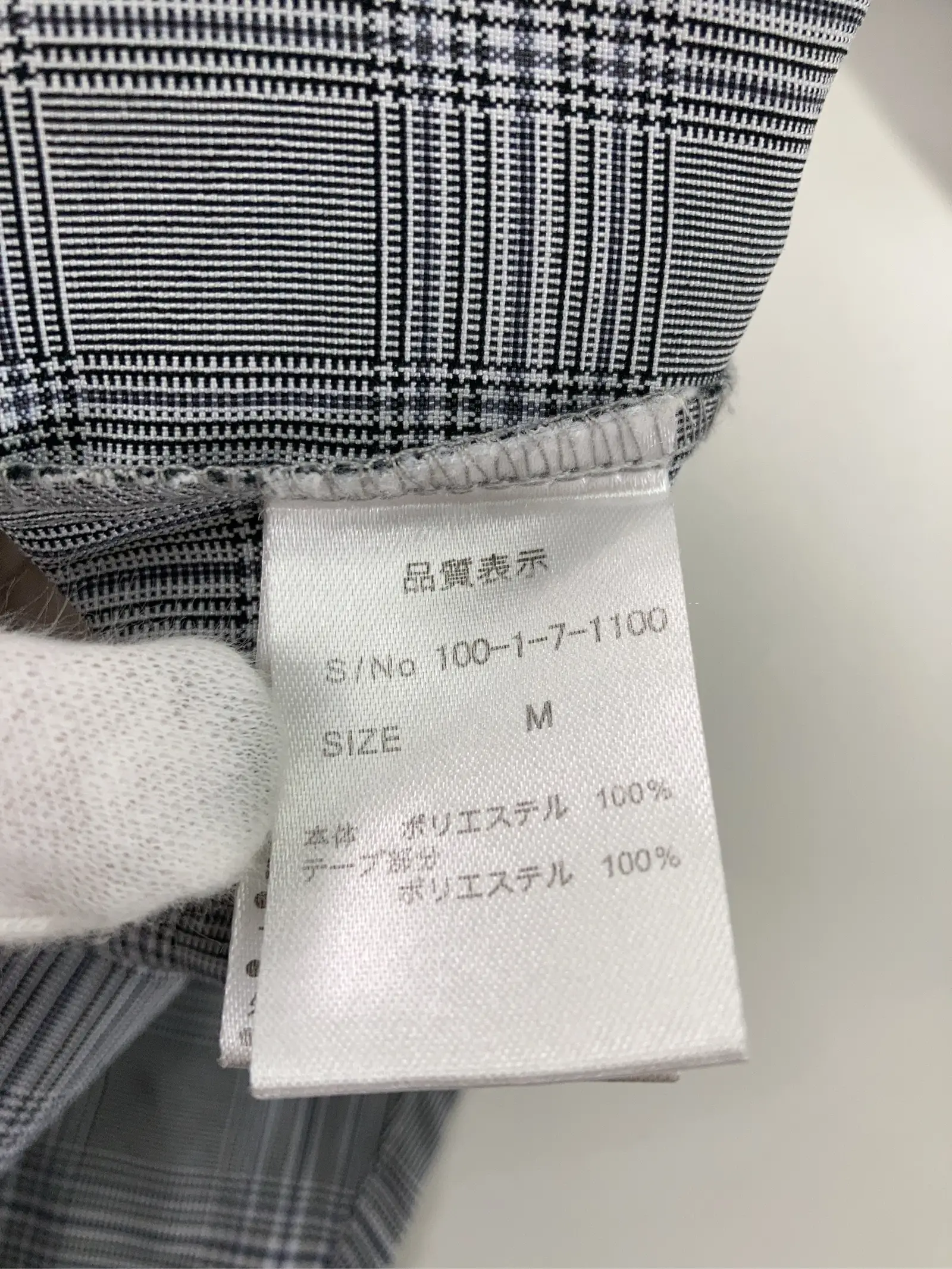 https://r2-worker.digdig.jp/product/5ab29daf-d88b-4dc0-b5e1-5678ea38b7f7/ad562fed-6c12-4ff3-8aff-aae381a04104