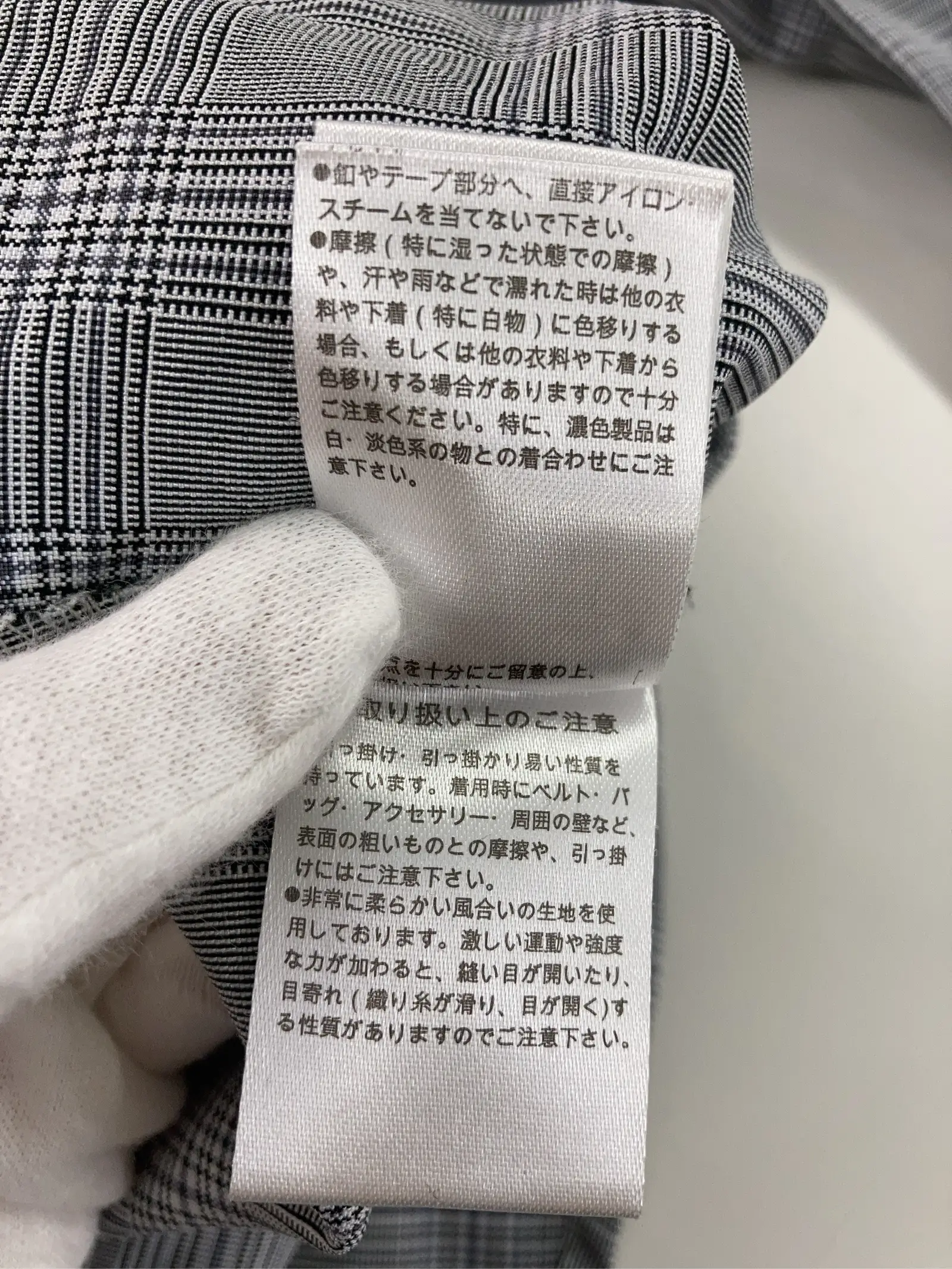https://r2-worker.digdig.jp/product/5ab29daf-d88b-4dc0-b5e1-5678ea38b7f7/b920dd6e-b656-400e-b25f-d168aefc4b2f