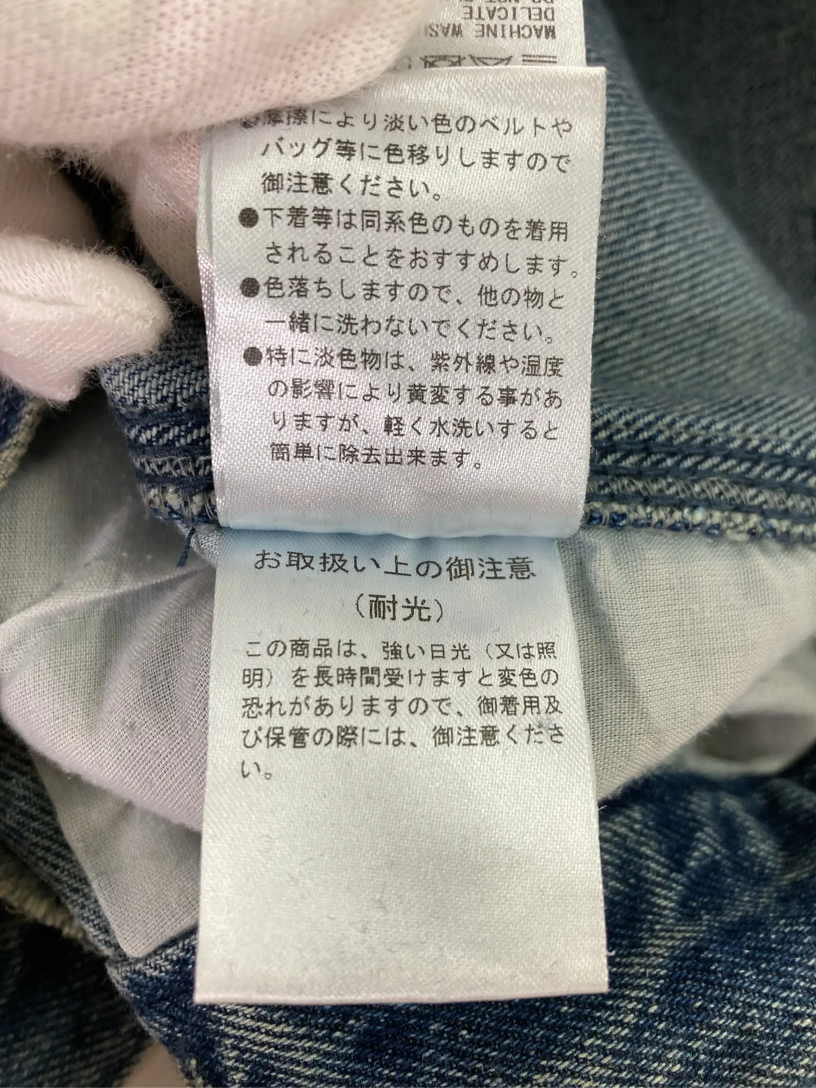 https://r2-worker.digdig.jp/product/5ab2a9dd-5212-4a56-831f-c39076b389d2/5202ae08-cacf-45b8-a24d-edfc9ff457ee