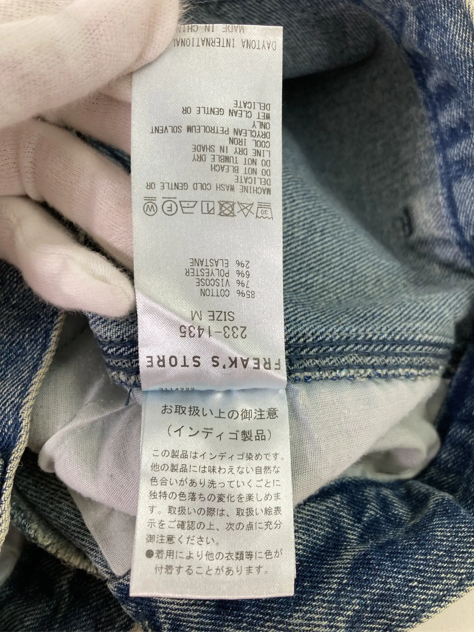 https://r2-worker.digdig.jp/product/5ab2a9dd-5212-4a56-831f-c39076b389d2/66d2f177-919c-4129-aaa8-2b31cc3161d5
