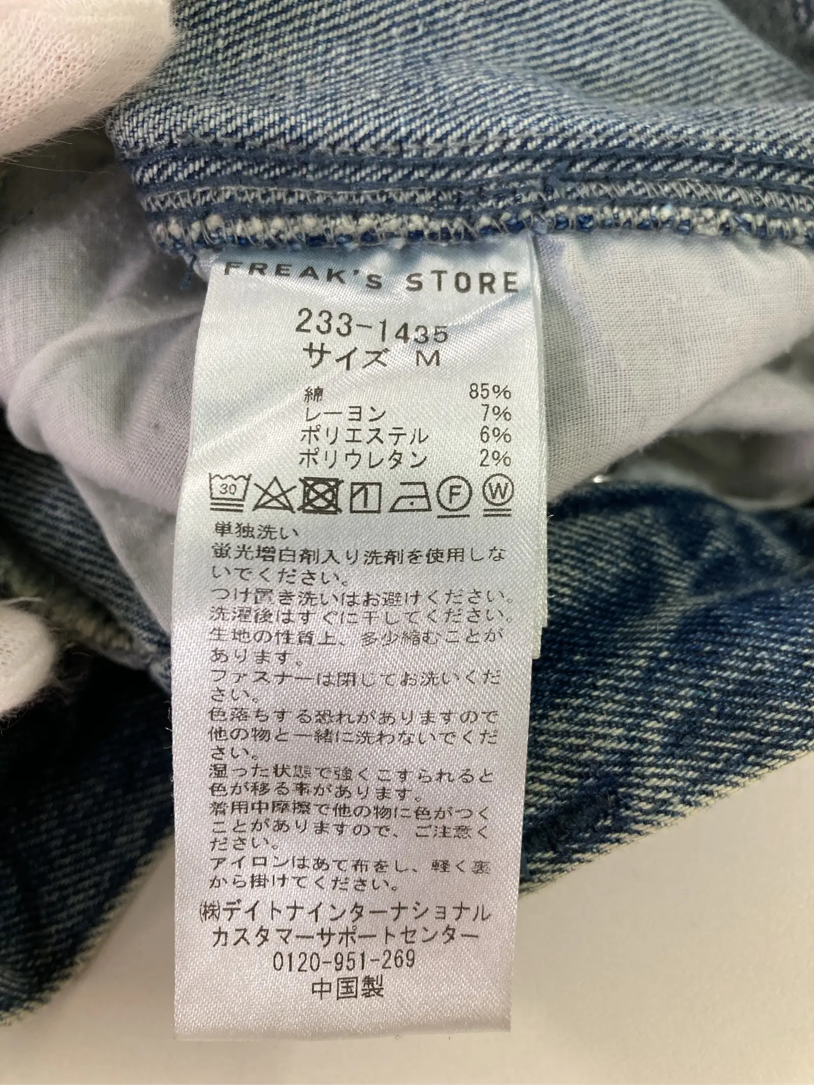 https://r2-worker.digdig.jp/product/5ab2a9dd-5212-4a56-831f-c39076b389d2/bc316335-d5db-4ce4-b6d7-19d6e40937f2
