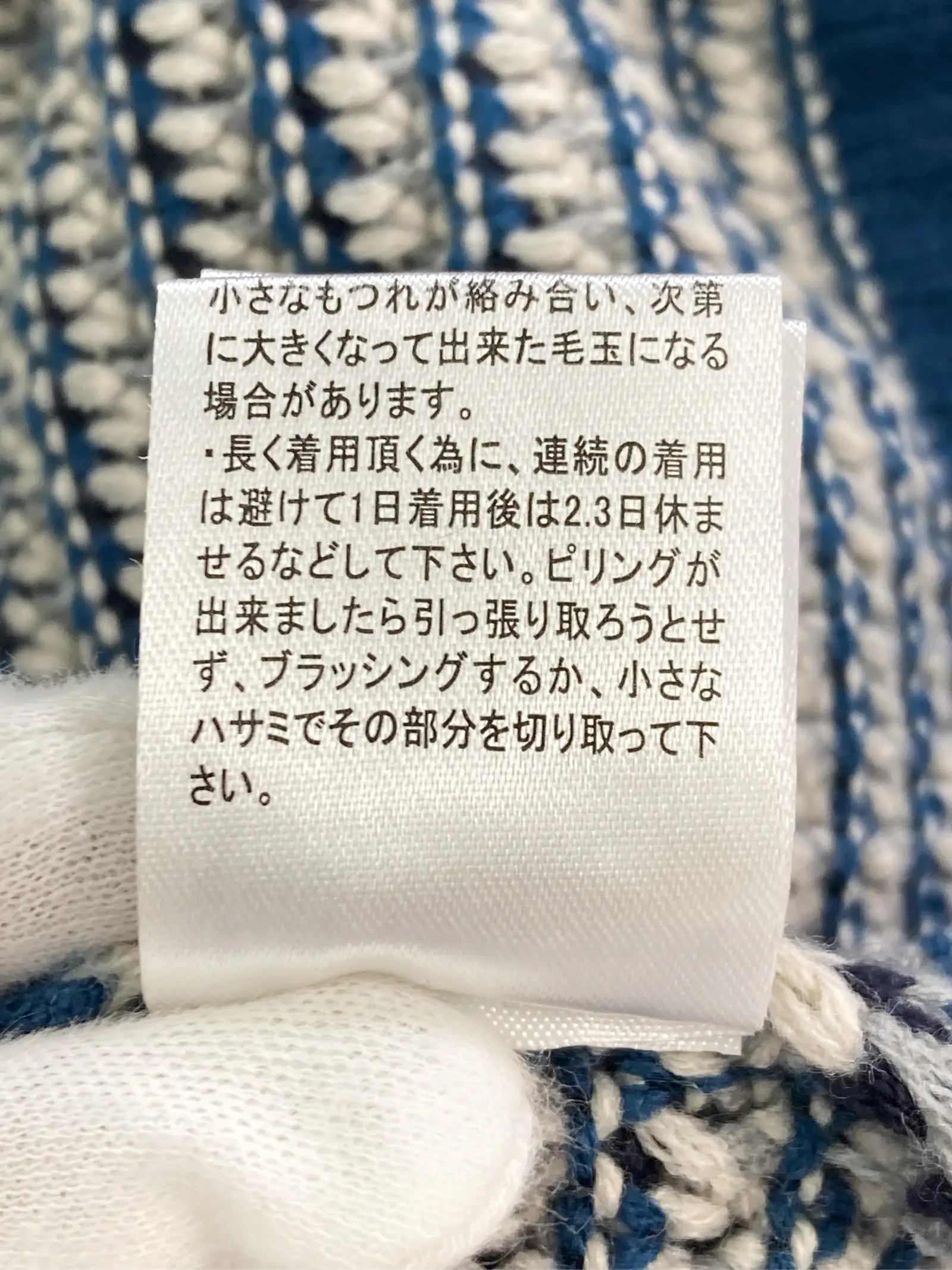https://r2-worker.digdig.jp/product/5ab3aa40-6f30-4cd3-8014-0a58a9a81372/6db5bb9c-6a0a-4948-84fc-a7ed4ef9ae74