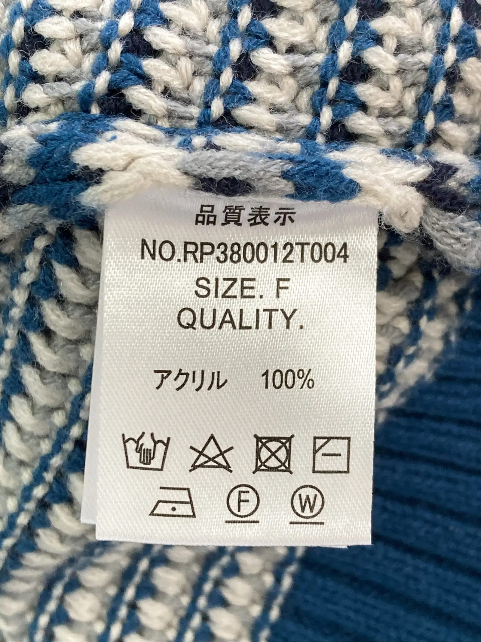 https://r2-worker.digdig.jp/product/5ab3aa40-6f30-4cd3-8014-0a58a9a81372/b42e12ae-51d2-43d4-9371-b7fc5df2aec0