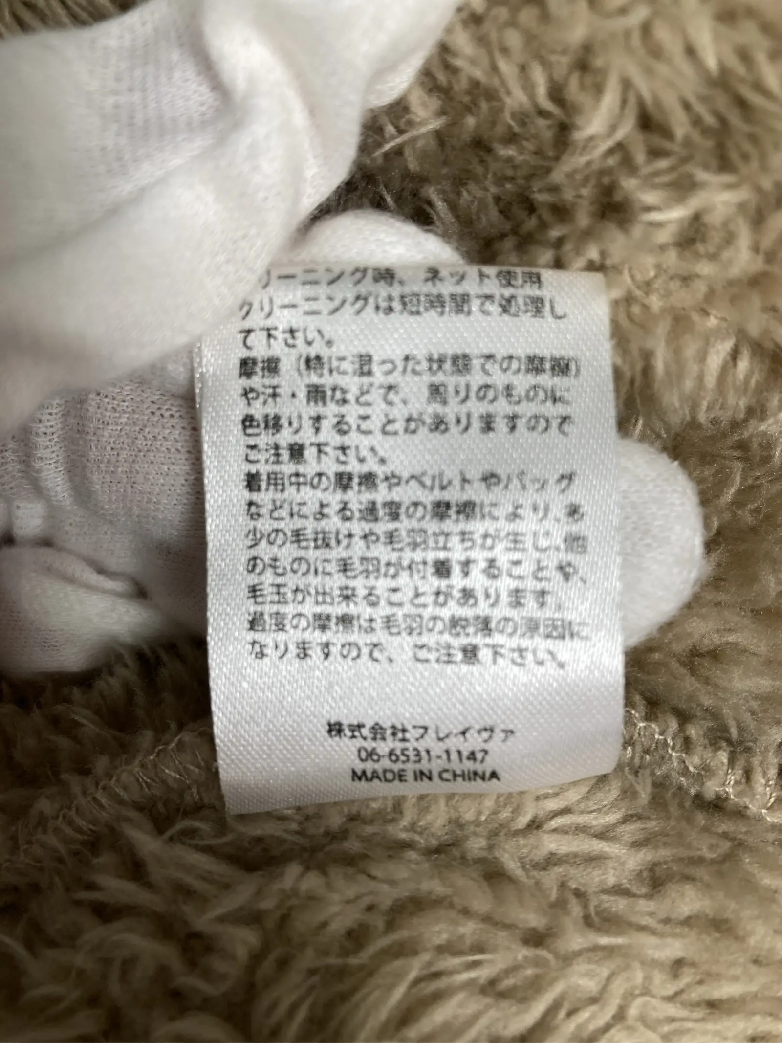 https://r2-worker.digdig.jp/product/5ab5beae-816a-4e58-a592-4529e3beb43c/5288e299-a21e-47ee-b96d-d264df678b82
