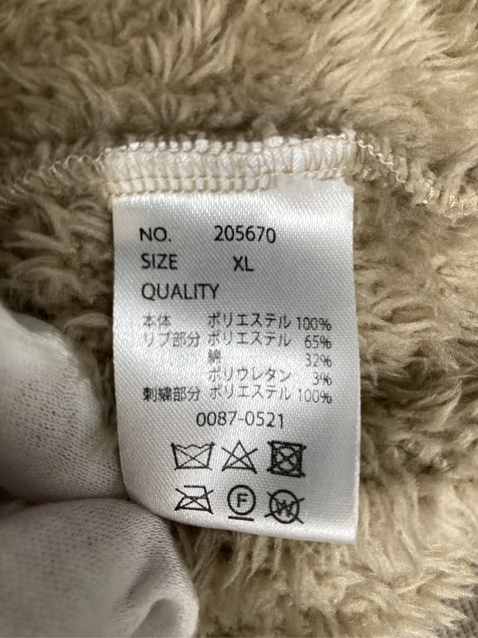 https://r2-worker.digdig.jp/product/5ab5beae-816a-4e58-a592-4529e3beb43c/a36ca1b6-0930-4680-8507-073630f17c6b