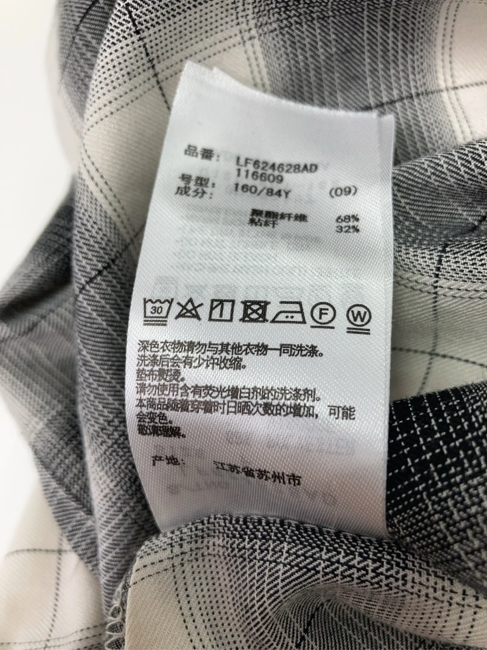 https://r2-worker.digdig.jp/product/5ab703a8-86e8-4444-877e-6448ead1abd1/531a94cd-fcc4-4496-83d9-0cae4ac27a8d